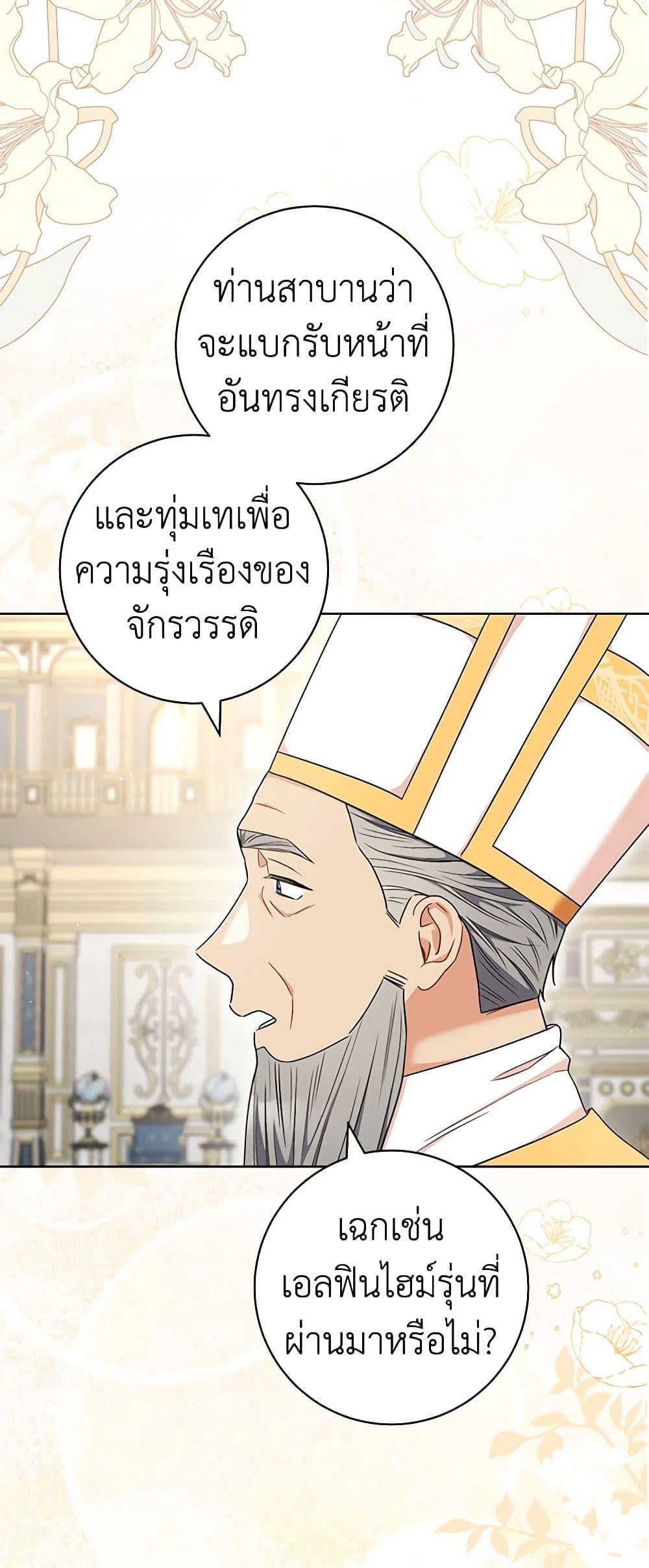 Manga-lc-com อ่านมังงะ อ่านการ์ตูน ออนไลน์ ฟรี One Pair Lady ตอนที่ 1 2 3 4 5 6 7 8 9 10 11 12 13 14 ฟรี ไม่มีโฆษณา Manga-lc - อ่าน มังงะ อ่าน การ์ตูน ออนไลน์ อ่านมังงะ ฟรี