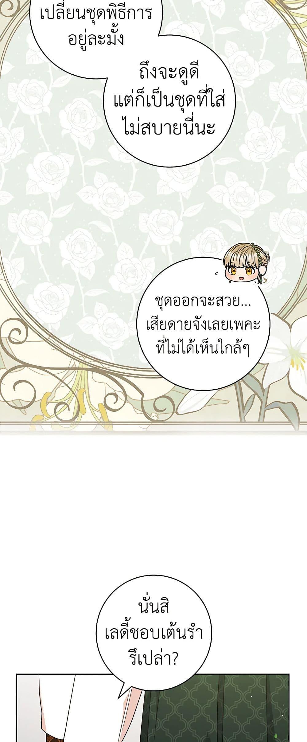 Manga-lc-com อ่านมังงะ อ่านการ์ตูน ออนไลน์ ฟรี One Pair Lady ตอนที่ 1 2 3 4 5 6 7 8 9 10 11 12 13 14 ฟรี ไม่มีโฆษณา Manga-lc - อ่าน มังงะ อ่าน การ์ตูน ออนไลน์ อ่านมังงะ ฟรี