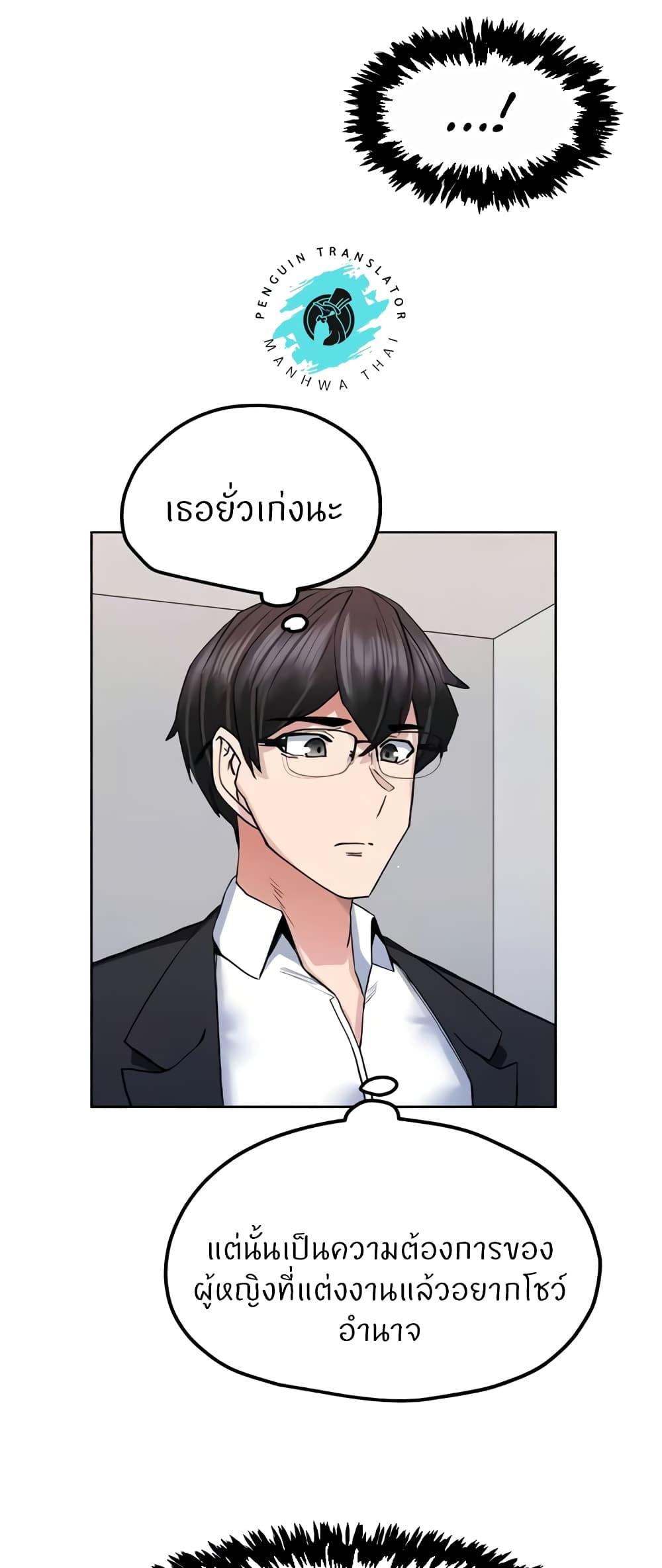 Doujin-Lc- อ่าน โดจิน มังฮวา เกาหลี ญี่ปุ่น จีน แปลไทย Sexual Guidance Officer ตอนที่ 1 2 3 4 5 6 7 8 9 10 11 12 13 14 ฟรี ไม่มีโฆษณา อ่าน โดจิน Manhwa เกาหลี ญี่ปุ่น จีน เรามีครบ คัดมาให้เน้นๆ โดจิน 18+ รับประกันความฟินโดย  Doujin Lc