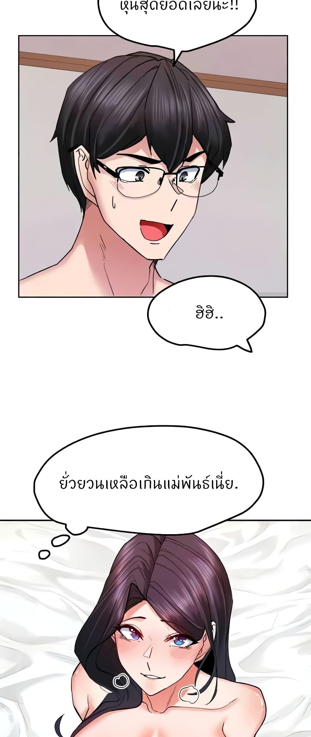 Doujin-Lc- อ่าน โดจิน มังฮวา เกาหลี ญี่ปุ่น จีน แปลไทย Sexual Guidance Officer ตอนที่ 1 2 3 4 5 6 7 8 9 10 11 12 13 14 ฟรี ไม่มีโฆษณา อ่าน โดจิน Manhwa เกาหลี ญี่ปุ่น จีน เรามีครบ คัดมาให้เน้นๆ โดจิน 18+ รับประกันความฟินโดย  Doujin Lc