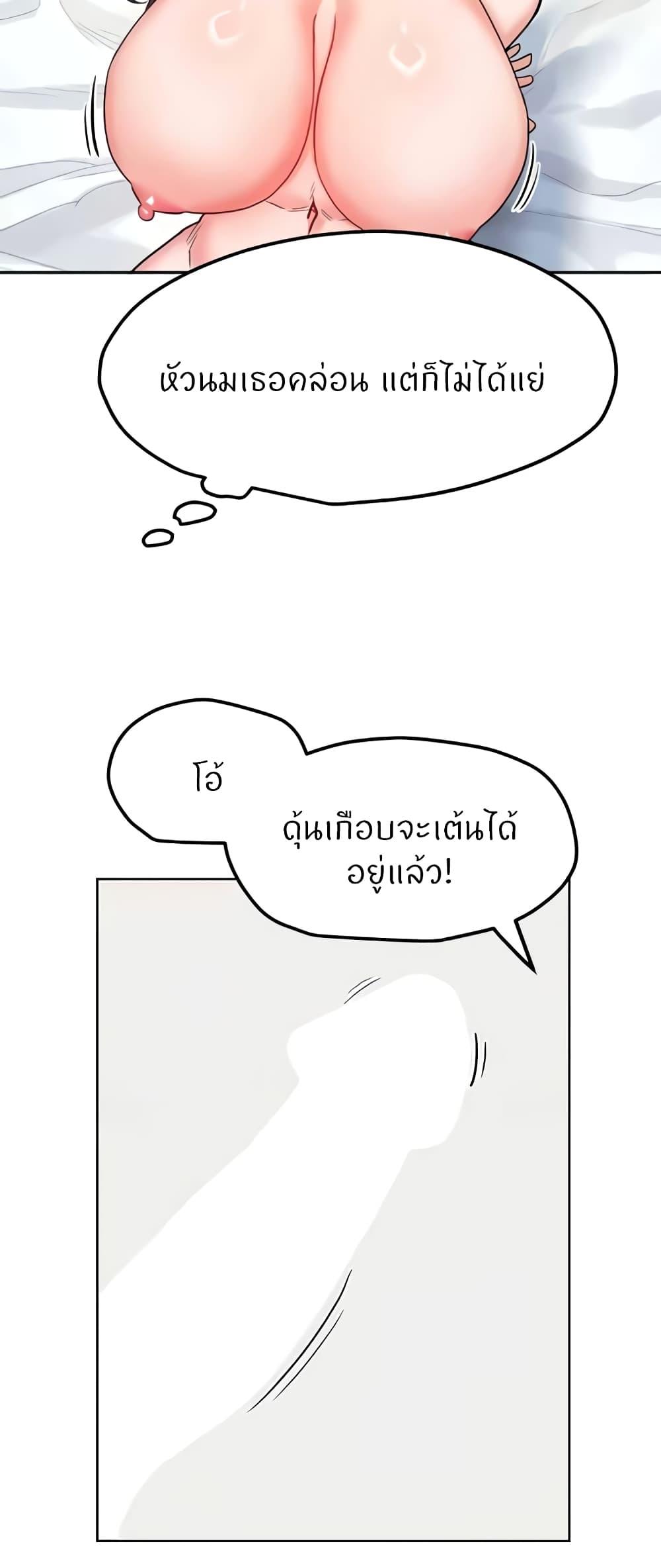 Doujin-Lc- อ่าน โดจิน มังฮวา เกาหลี ญี่ปุ่น จีน แปลไทย Sexual Guidance Officer ตอนที่ 1 2 3 4 5 6 7 8 9 10 11 12 13 14 ฟรี ไม่มีโฆษณา อ่าน โดจิน Manhwa เกาหลี ญี่ปุ่น จีน เรามีครบ คัดมาให้เน้นๆ โดจิน 18+ รับประกันความฟินโดย  Doujin Lc