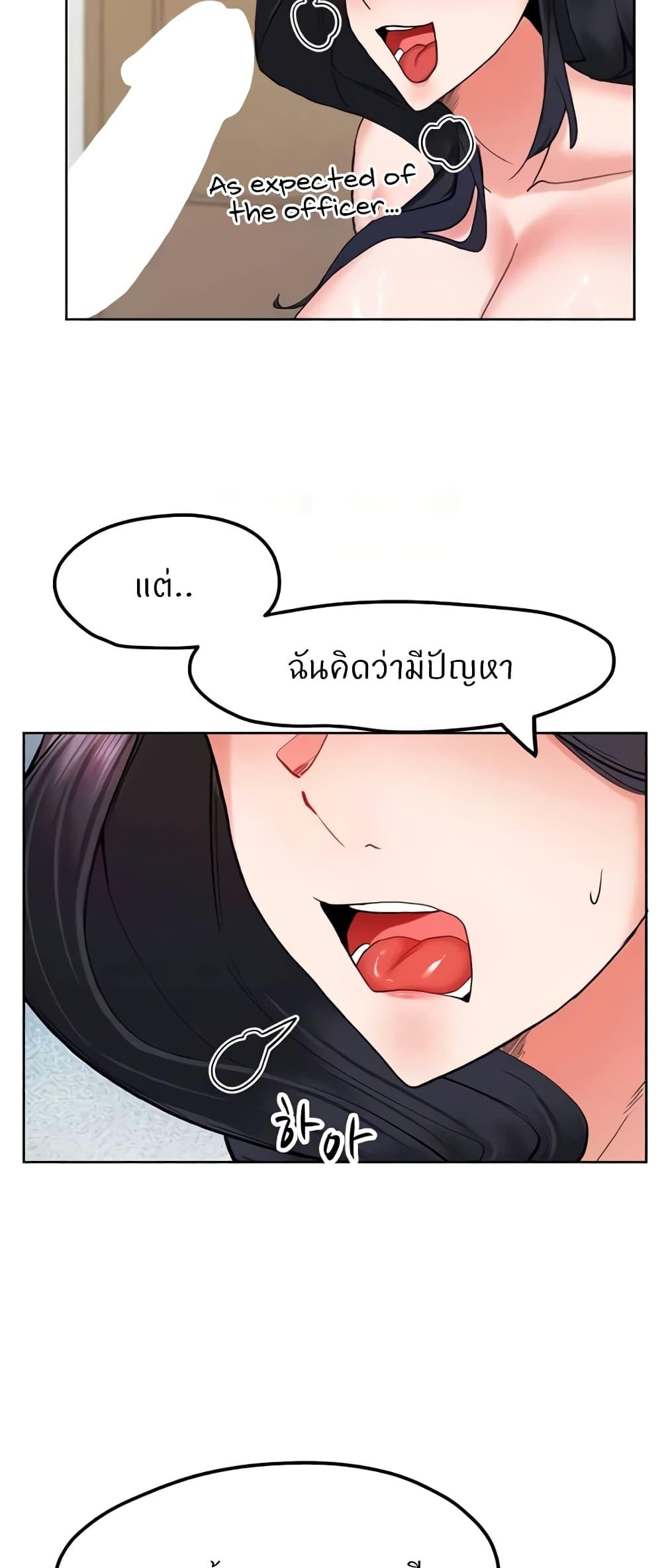 Doujin-Lc- อ่าน โดจิน มังฮวา เกาหลี ญี่ปุ่น จีน แปลไทย Sexual Guidance Officer ตอนที่ 1 2 3 4 5 6 7 8 9 10 11 12 13 14 ฟรี ไม่มีโฆษณา อ่าน โดจิน Manhwa เกาหลี ญี่ปุ่น จีน เรามีครบ คัดมาให้เน้นๆ โดจิน 18+ รับประกันความฟินโดย  Doujin Lc