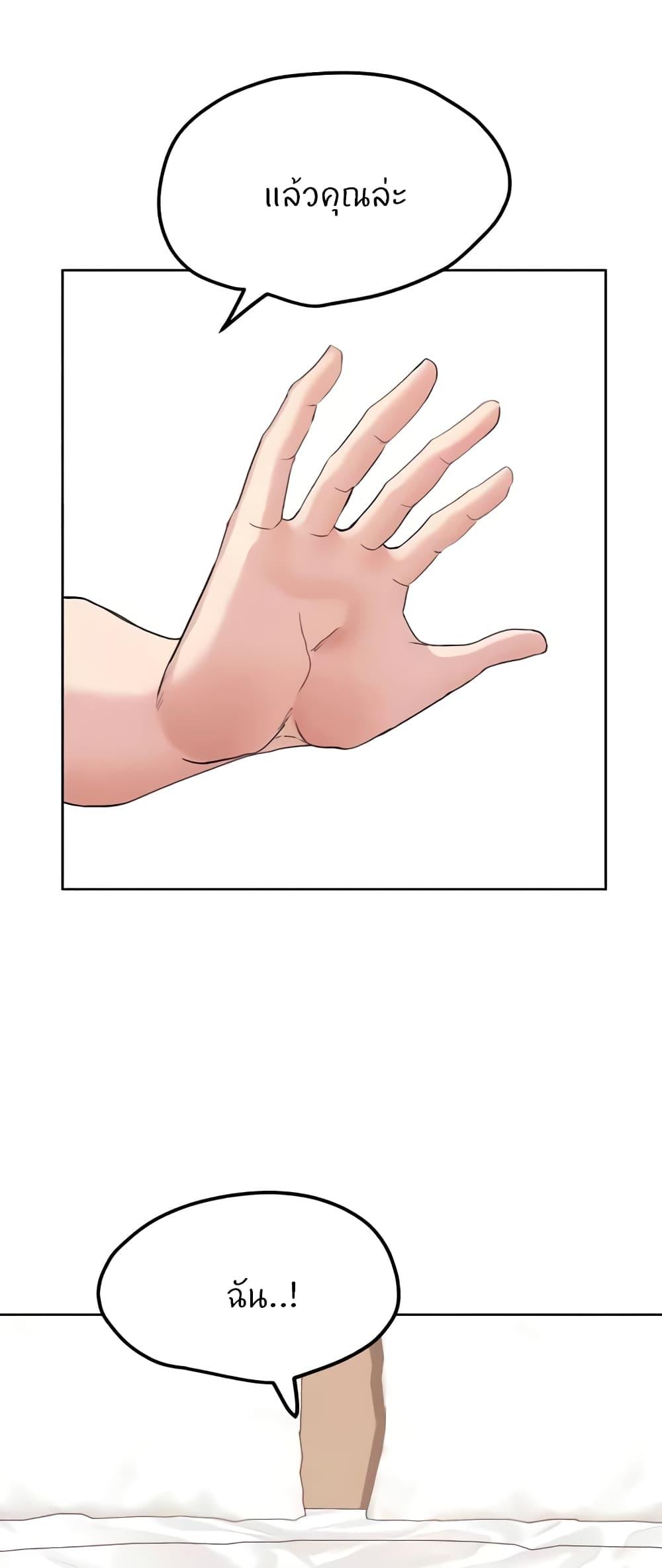 Doujin-Lc- อ่าน โดจิน มังฮวา เกาหลี ญี่ปุ่น จีน แปลไทย Sexual Guidance Officer ตอนที่ 1 2 3 4 5 6 7 8 9 10 11 12 13 14 ฟรี ไม่มีโฆษณา อ่าน โดจิน Manhwa เกาหลี ญี่ปุ่น จีน เรามีครบ คัดมาให้เน้นๆ โดจิน 18+ รับประกันความฟินโดย  Doujin Lc
