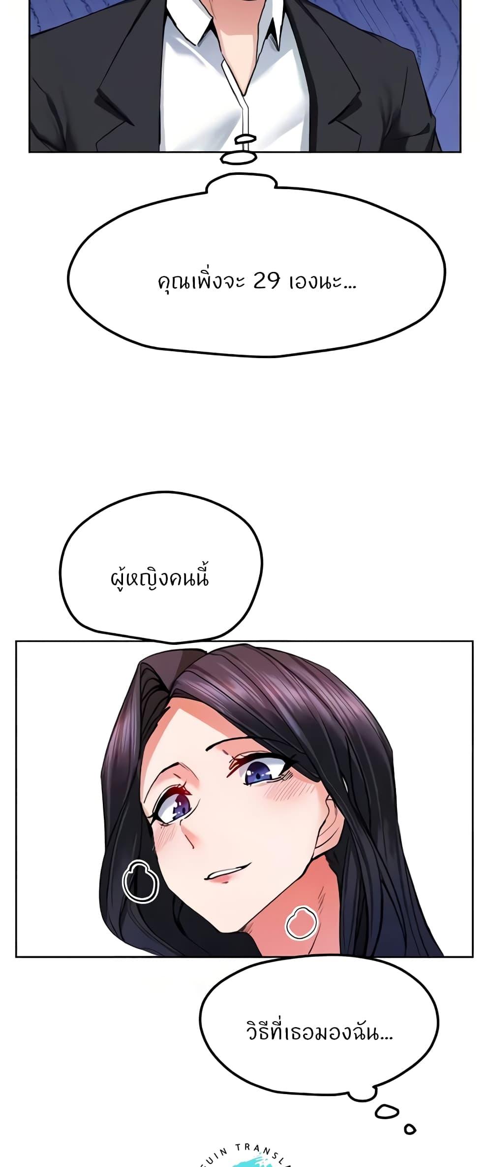 Doujin-Lc- อ่าน โดจิน มังฮวา เกาหลี ญี่ปุ่น จีน แปลไทย Sexual Guidance Officer ตอนที่ 1 2 3 4 5 6 7 8 9 10 11 12 13 14 ฟรี ไม่มีโฆษณา อ่าน โดจิน Manhwa เกาหลี ญี่ปุ่น จีน เรามีครบ คัดมาให้เน้นๆ โดจิน 18+ รับประกันความฟินโดย  Doujin Lc