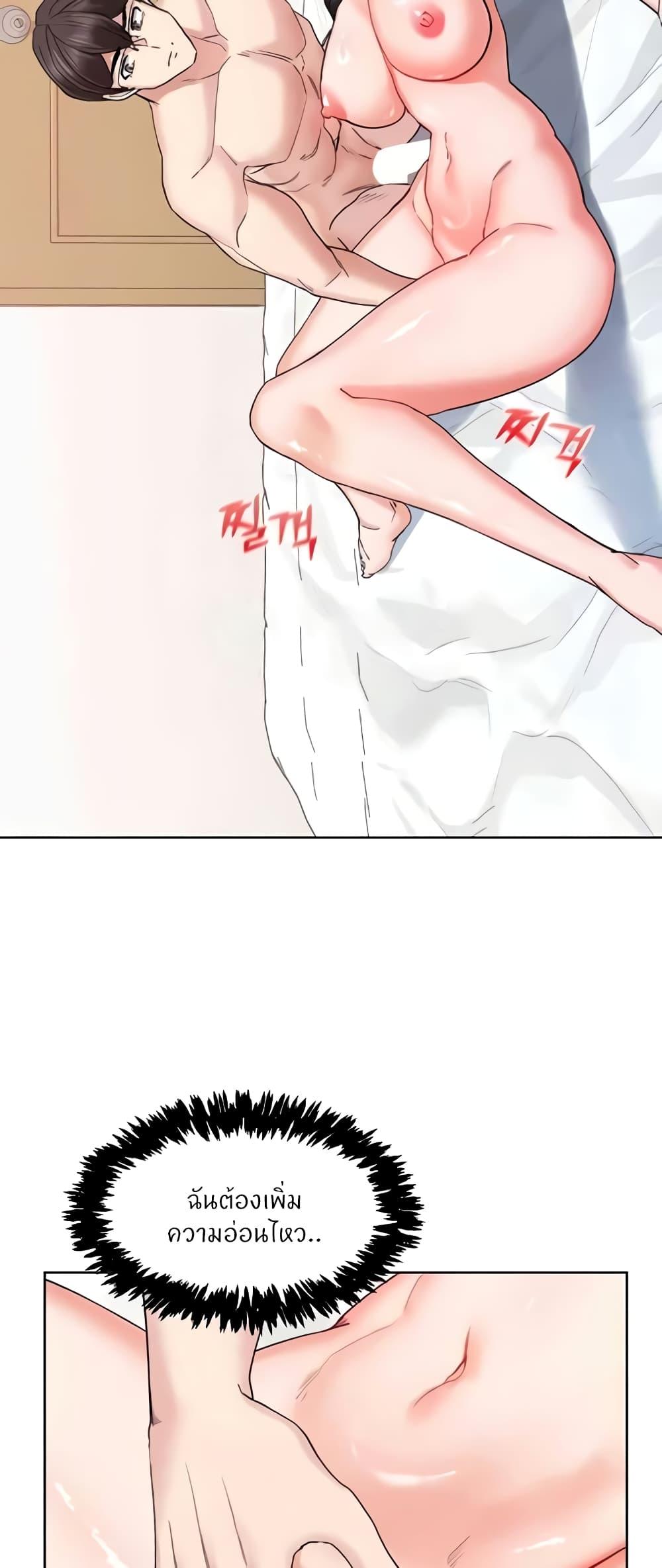 Doujin-Lc- อ่าน โดจิน มังฮวา เกาหลี ญี่ปุ่น จีน แปลไทย Sexual Guidance Officer ตอนที่ 1 2 3 4 5 6 7 8 9 10 11 12 13 14 ฟรี ไม่มีโฆษณา อ่าน โดจิน Manhwa เกาหลี ญี่ปุ่น จีน เรามีครบ คัดมาให้เน้นๆ โดจิน 18+ รับประกันความฟินโดย  Doujin Lc