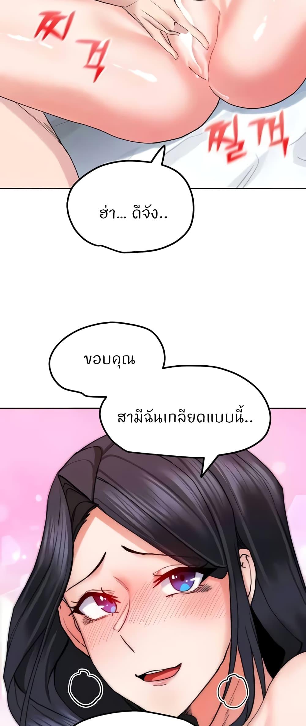 Doujin-Lc- อ่าน โดจิน มังฮวา เกาหลี ญี่ปุ่น จีน แปลไทย Sexual Guidance Officer ตอนที่ 1 2 3 4 5 6 7 8 9 10 11 12 13 14 ฟรี ไม่มีโฆษณา อ่าน โดจิน Manhwa เกาหลี ญี่ปุ่น จีน เรามีครบ คัดมาให้เน้นๆ โดจิน 18+ รับประกันความฟินโดย  Doujin Lc