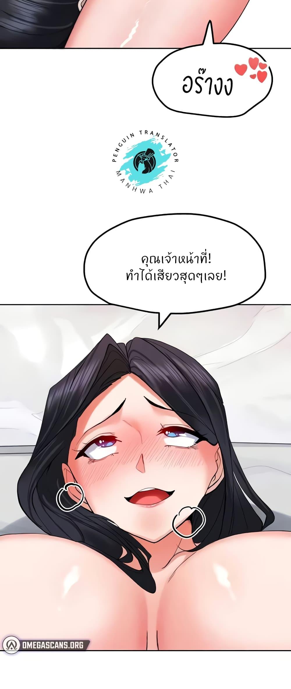 Doujin-Lc- อ่าน โดจิน มังฮวา เกาหลี ญี่ปุ่น จีน แปลไทย Sexual Guidance Officer ตอนที่ 1 2 3 4 5 6 7 8 9 10 11 12 13 14 ฟรี ไม่มีโฆษณา อ่าน โดจิน Manhwa เกาหลี ญี่ปุ่น จีน เรามีครบ คัดมาให้เน้นๆ โดจิน 18+ รับประกันความฟินโดย  Doujin Lc