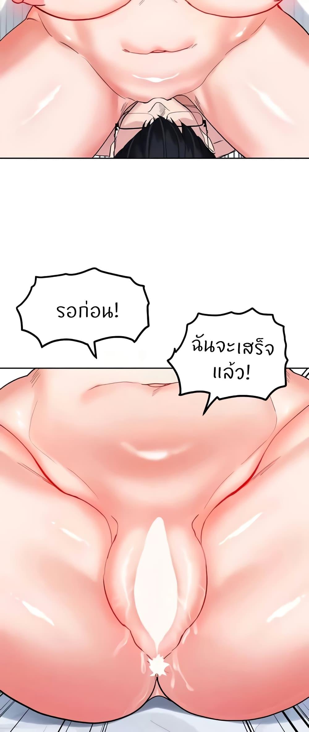 Doujin-Lc- อ่าน โดจิน มังฮวา เกาหลี ญี่ปุ่น จีน แปลไทย Sexual Guidance Officer ตอนที่ 1 2 3 4 5 6 7 8 9 10 11 12 13 14 ฟรี ไม่มีโฆษณา อ่าน โดจิน Manhwa เกาหลี ญี่ปุ่น จีน เรามีครบ คัดมาให้เน้นๆ โดจิน 18+ รับประกันความฟินโดย  Doujin Lc