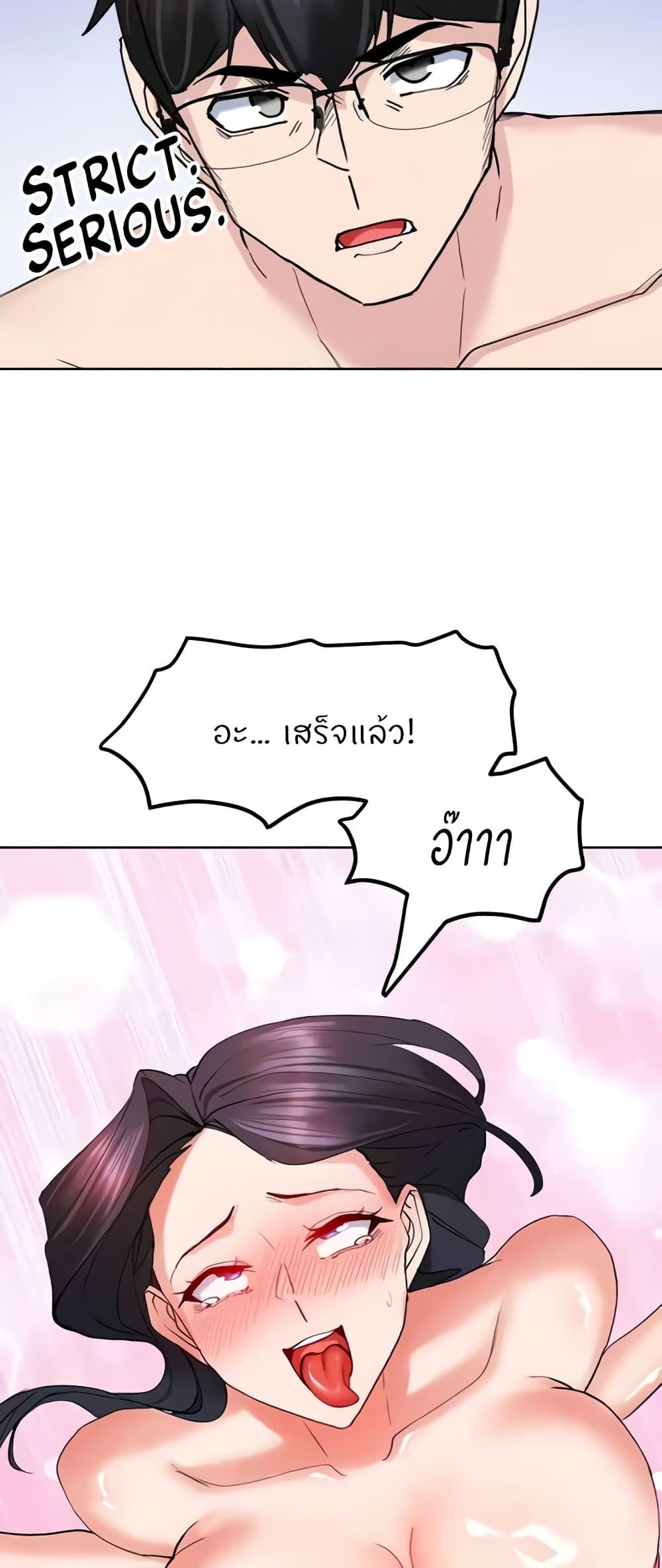 Doujin-Lc- อ่าน โดจิน มังฮวา เกาหลี ญี่ปุ่น จีน แปลไทย Sexual Guidance Officer ตอนที่ 1 2 3 4 5 6 7 8 9 10 11 12 13 14 ฟรี ไม่มีโฆษณา อ่าน โดจิน Manhwa เกาหลี ญี่ปุ่น จีน เรามีครบ คัดมาให้เน้นๆ โดจิน 18+ รับประกันความฟินโดย  Doujin Lc