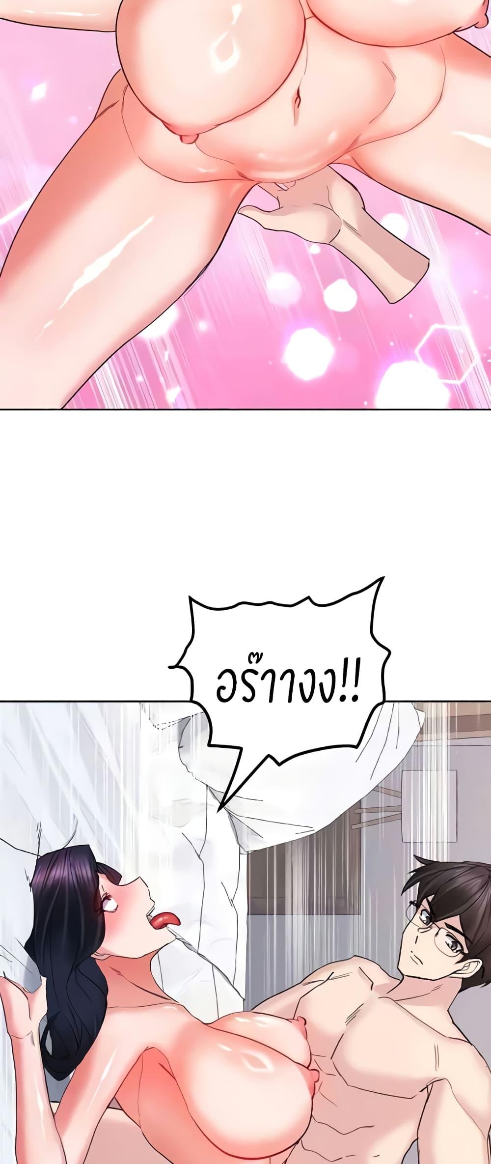 Doujin-Lc- อ่าน โดจิน มังฮวา เกาหลี ญี่ปุ่น จีน แปลไทย Sexual Guidance Officer ตอนที่ 1 2 3 4 5 6 7 8 9 10 11 12 13 14 ฟรี ไม่มีโฆษณา อ่าน โดจิน Manhwa เกาหลี ญี่ปุ่น จีน เรามีครบ คัดมาให้เน้นๆ โดจิน 18+ รับประกันความฟินโดย  Doujin Lc