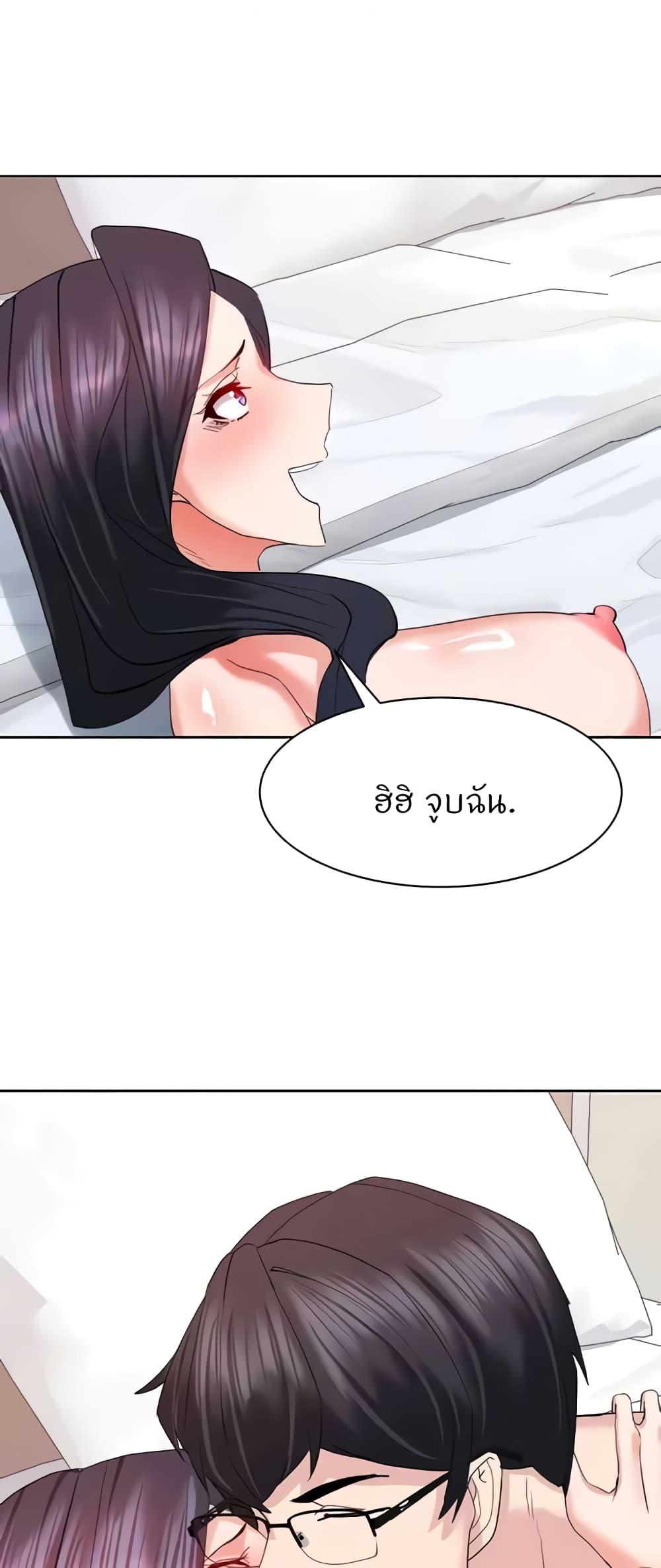 Doujin-Lc- อ่าน โดจิน มังฮวา เกาหลี ญี่ปุ่น จีน แปลไทย Sexual Guidance Officer ตอนที่ 1 2 3 4 5 6 7 8 9 10 11 12 13 14 ฟรี ไม่มีโฆษณา อ่าน โดจิน Manhwa เกาหลี ญี่ปุ่น จีน เรามีครบ คัดมาให้เน้นๆ โดจิน 18+ รับประกันความฟินโดย  Doujin Lc