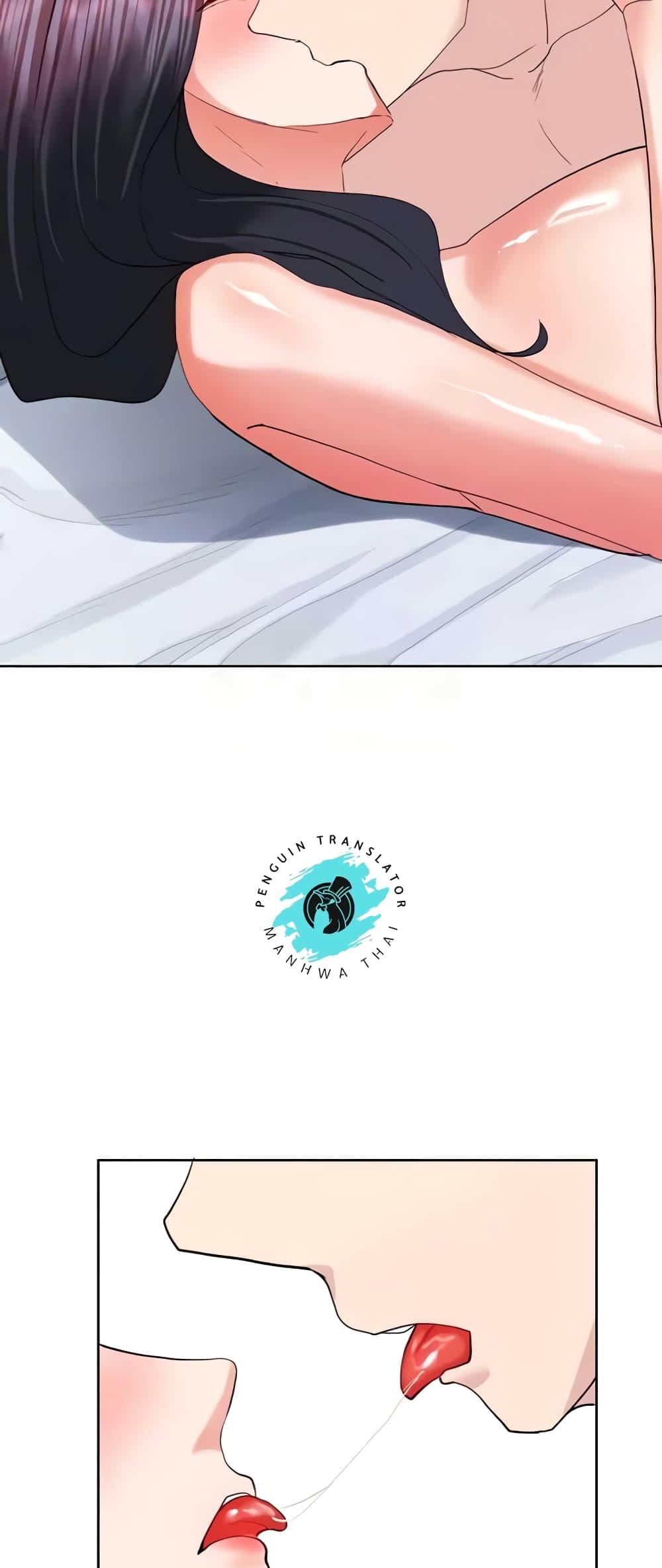Doujin-Lc- อ่าน โดจิน มังฮวา เกาหลี ญี่ปุ่น จีน แปลไทย Sexual Guidance Officer ตอนที่ 1 2 3 4 5 6 7 8 9 10 11 12 13 14 ฟรี ไม่มีโฆษณา อ่าน โดจิน Manhwa เกาหลี ญี่ปุ่น จีน เรามีครบ คัดมาให้เน้นๆ โดจิน 18+ รับประกันความฟินโดย  Doujin Lc