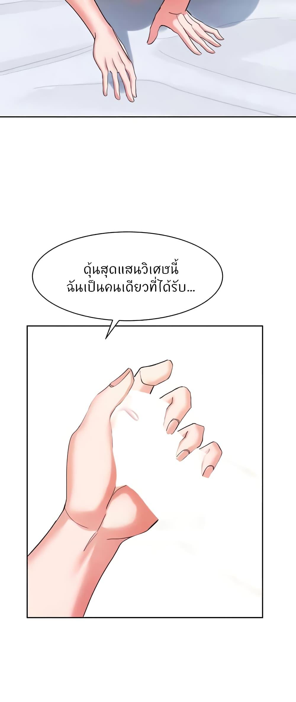 Doujin-Lc- อ่าน โดจิน มังฮวา เกาหลี ญี่ปุ่น จีน แปลไทย Sexual Guidance Officer ตอนที่ 1 2 3 4 5 6 7 8 9 10 11 12 13 14 ฟรี ไม่มีโฆษณา อ่าน โดจิน Manhwa เกาหลี ญี่ปุ่น จีน เรามีครบ คัดมาให้เน้นๆ โดจิน 18+ รับประกันความฟินโดย  Doujin Lc
