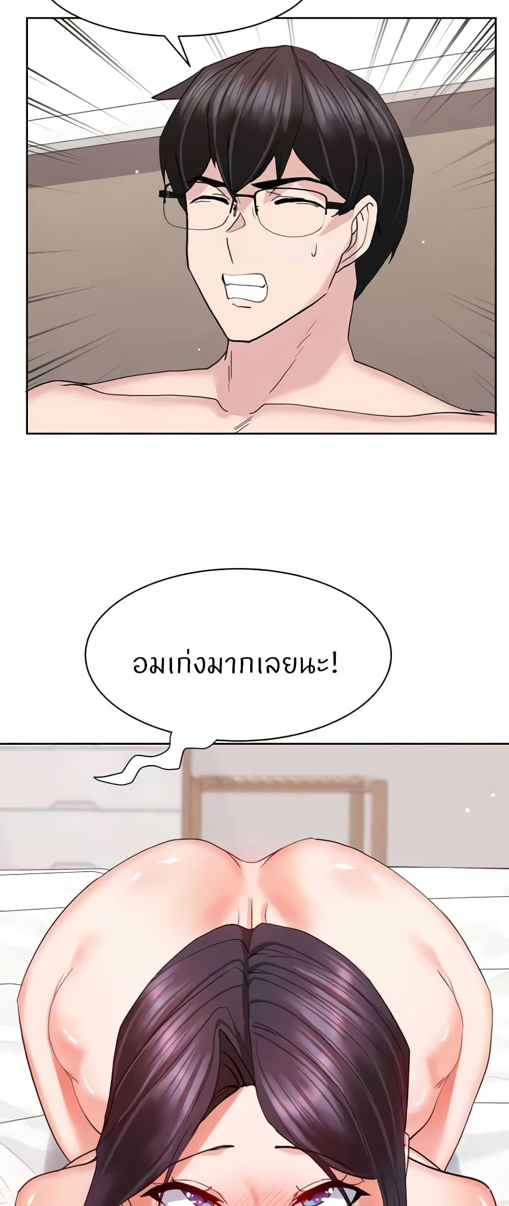 Doujin-Lc- อ่าน โดจิน มังฮวา เกาหลี ญี่ปุ่น จีน แปลไทย Sexual Guidance Officer ตอนที่ 1 2 3 4 5 6 7 8 9 10 11 12 13 14 ฟรี ไม่มีโฆษณา อ่าน โดจิน Manhwa เกาหลี ญี่ปุ่น จีน เรามีครบ คัดมาให้เน้นๆ โดจิน 18+ รับประกันความฟินโดย  Doujin Lc