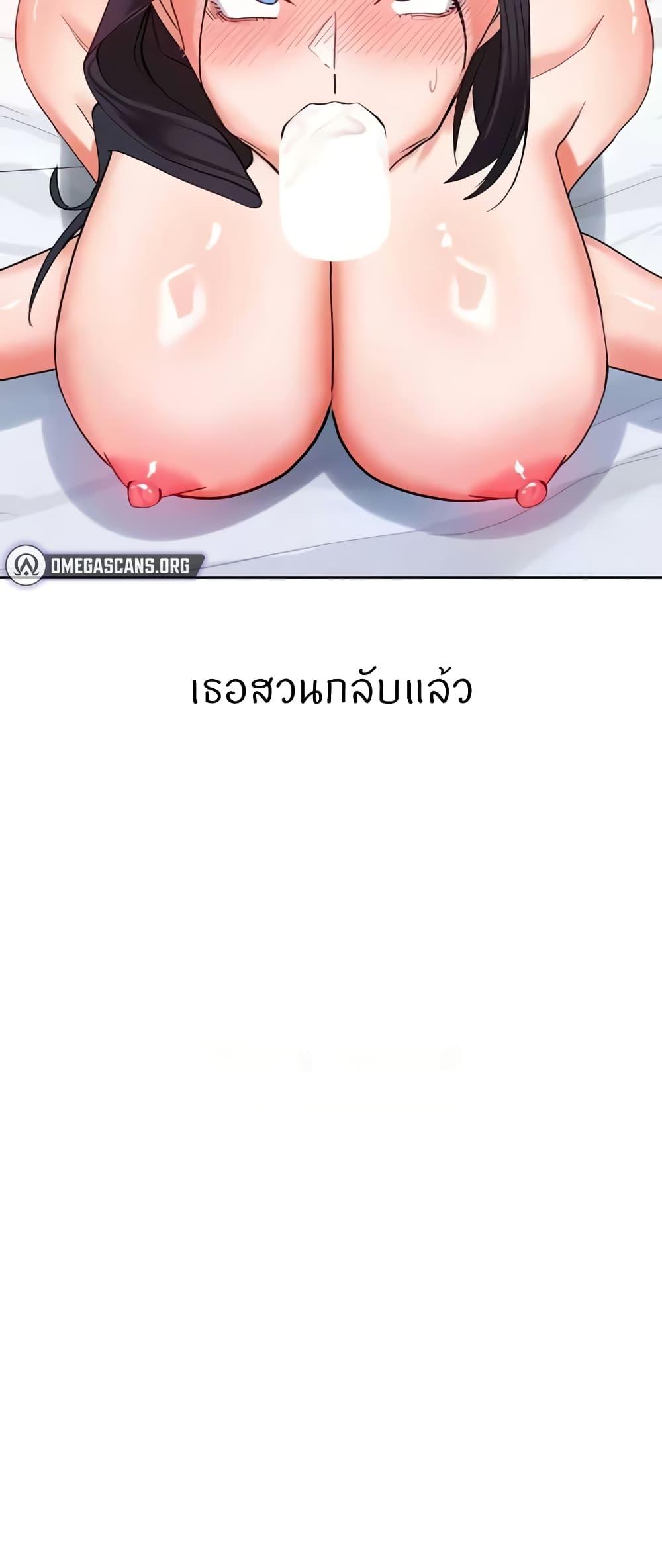 Doujin-Lc- อ่าน โดจิน มังฮวา เกาหลี ญี่ปุ่น จีน แปลไทย Sexual Guidance Officer ตอนที่ 1 2 3 4 5 6 7 8 9 10 11 12 13 14 ฟรี ไม่มีโฆษณา อ่าน โดจิน Manhwa เกาหลี ญี่ปุ่น จีน เรามีครบ คัดมาให้เน้นๆ โดจิน 18+ รับประกันความฟินโดย  Doujin Lc