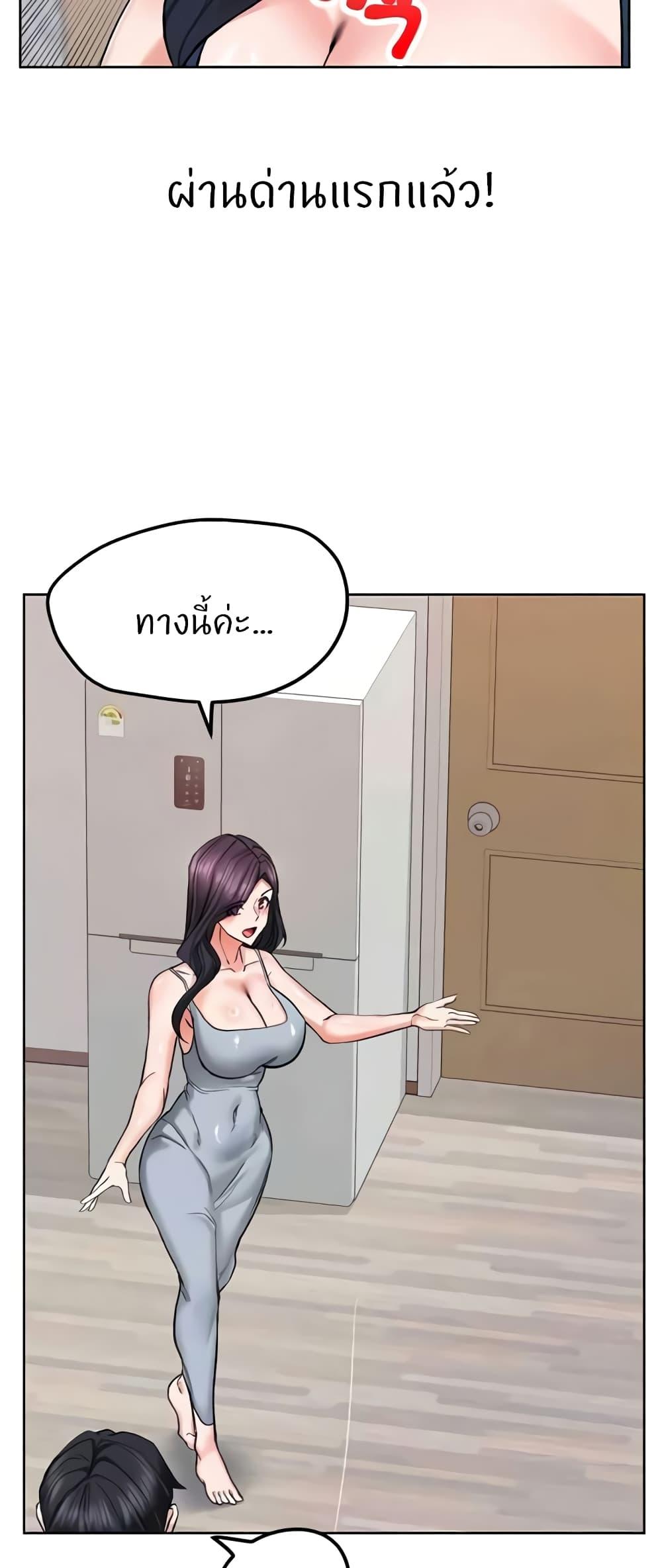 Doujin-Lc- อ่าน โดจิน มังฮวา เกาหลี ญี่ปุ่น จีน แปลไทย Sexual Guidance Officer ตอนที่ 1 2 3 4 5 6 7 8 9 10 11 12 13 14 ฟรี ไม่มีโฆษณา อ่าน โดจิน Manhwa เกาหลี ญี่ปุ่น จีน เรามีครบ คัดมาให้เน้นๆ โดจิน 18+ รับประกันความฟินโดย  Doujin Lc