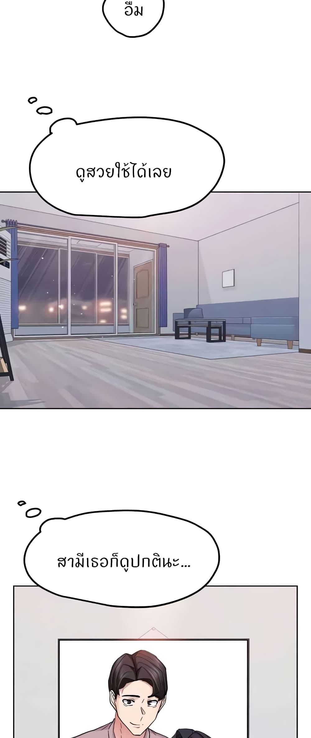 Doujin-Lc- อ่าน โดจิน มังฮวา เกาหลี ญี่ปุ่น จีน แปลไทย Sexual Guidance Officer ตอนที่ 1 2 3 4 5 6 7 8 9 10 11 12 13 14 ฟรี ไม่มีโฆษณา อ่าน โดจิน Manhwa เกาหลี ญี่ปุ่น จีน เรามีครบ คัดมาให้เน้นๆ โดจิน 18+ รับประกันความฟินโดย  Doujin Lc