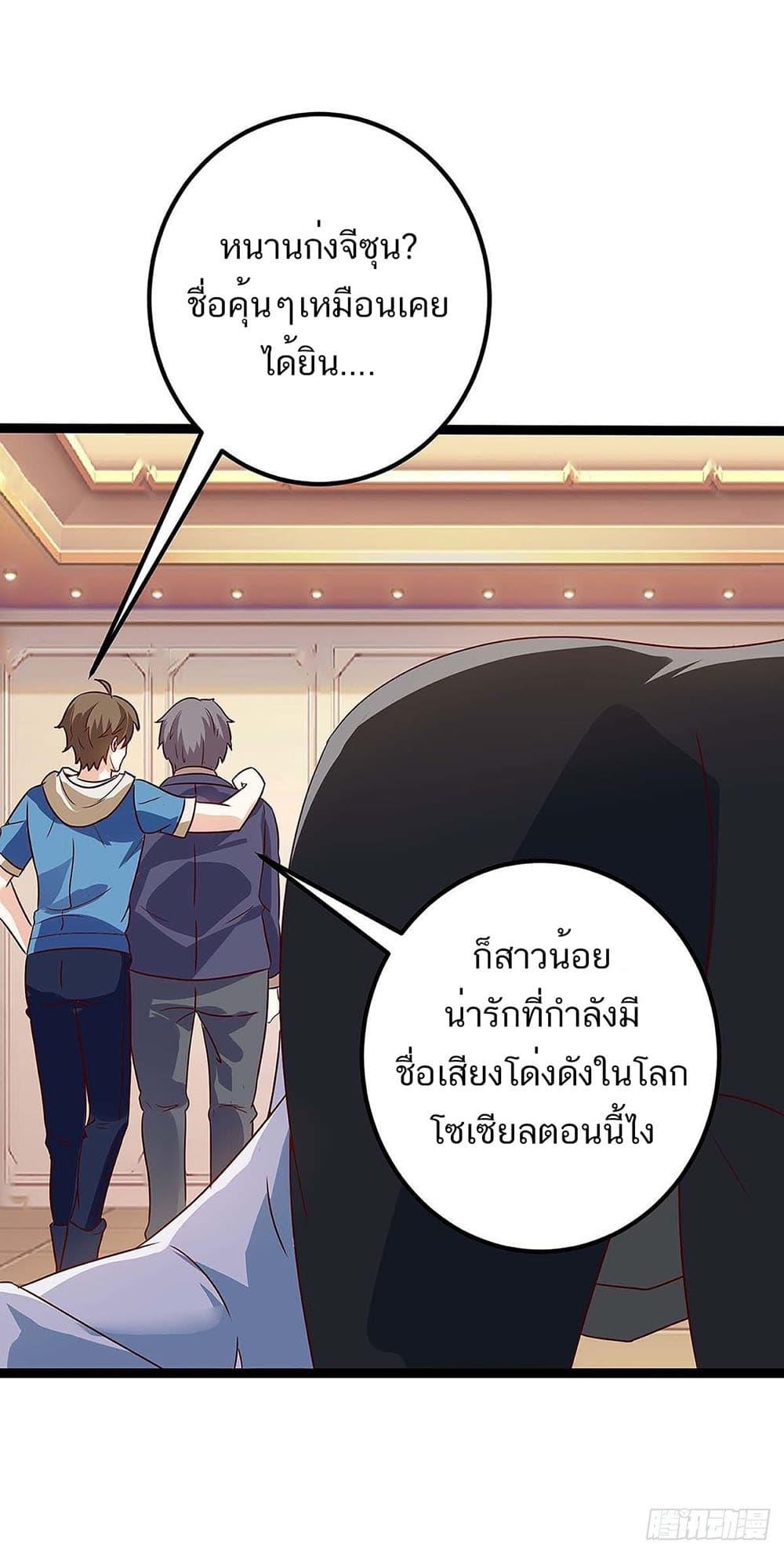 Manga-lc-com อ่านมังงะ อ่านการ์ตูน ออนไลน์ ฟรี Divine Perspective ตอนที่ 1 2 3 4 5 6 7 8 9 10 11 12 13 14 ฟรี ไม่มีโฆษณา Manga-lc - อ่าน มังงะ อ่าน การ์ตูน ออนไลน์ อ่านมังงะ ฟรี