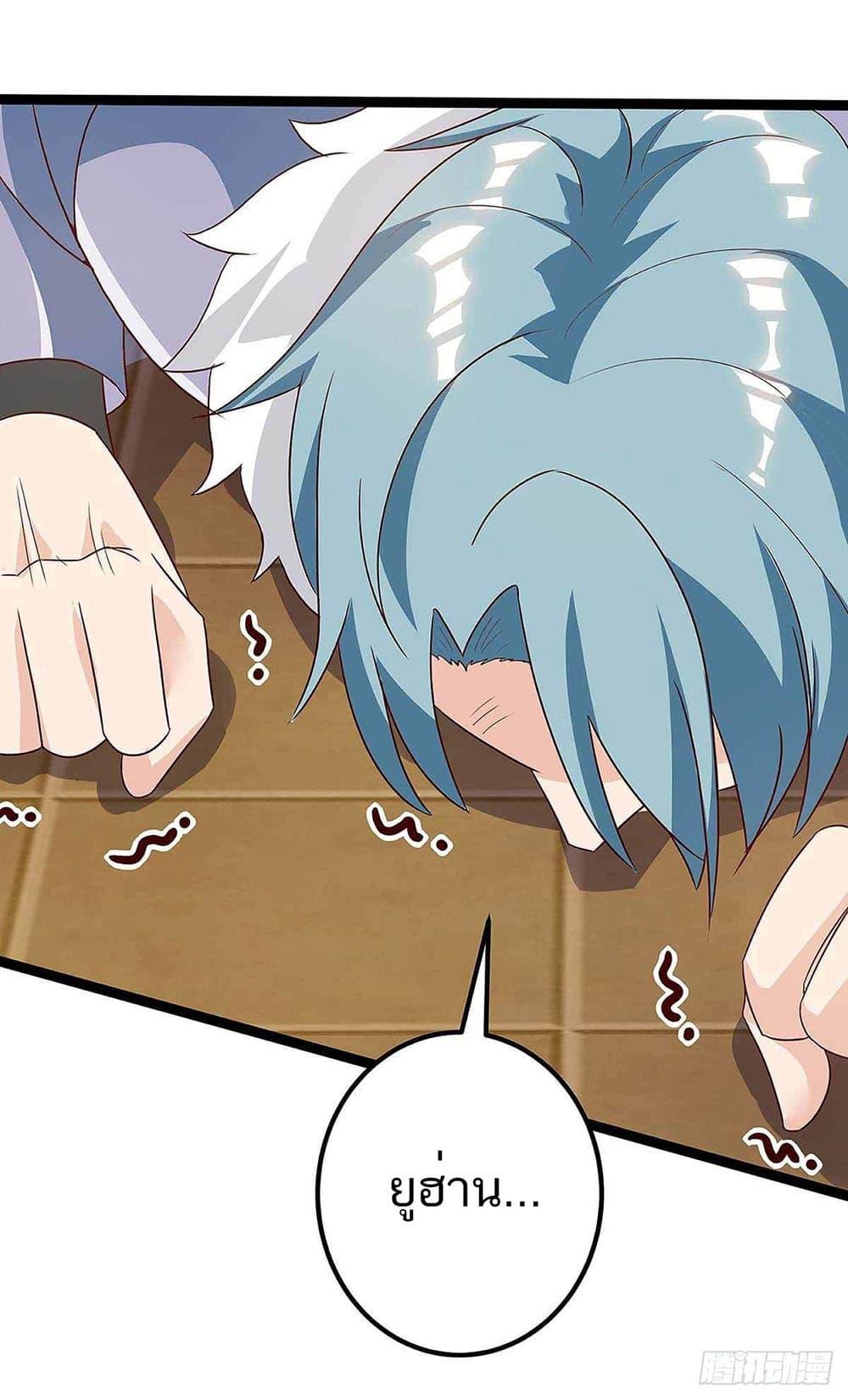 Manga-lc-com อ่านมังงะ อ่านการ์ตูน ออนไลน์ ฟรี Divine Perspective ตอนที่ 1 2 3 4 5 6 7 8 9 10 11 12 13 14 ฟรี ไม่มีโฆษณา Manga-lc - อ่าน มังงะ อ่าน การ์ตูน ออนไลน์ อ่านมังงะ ฟรี