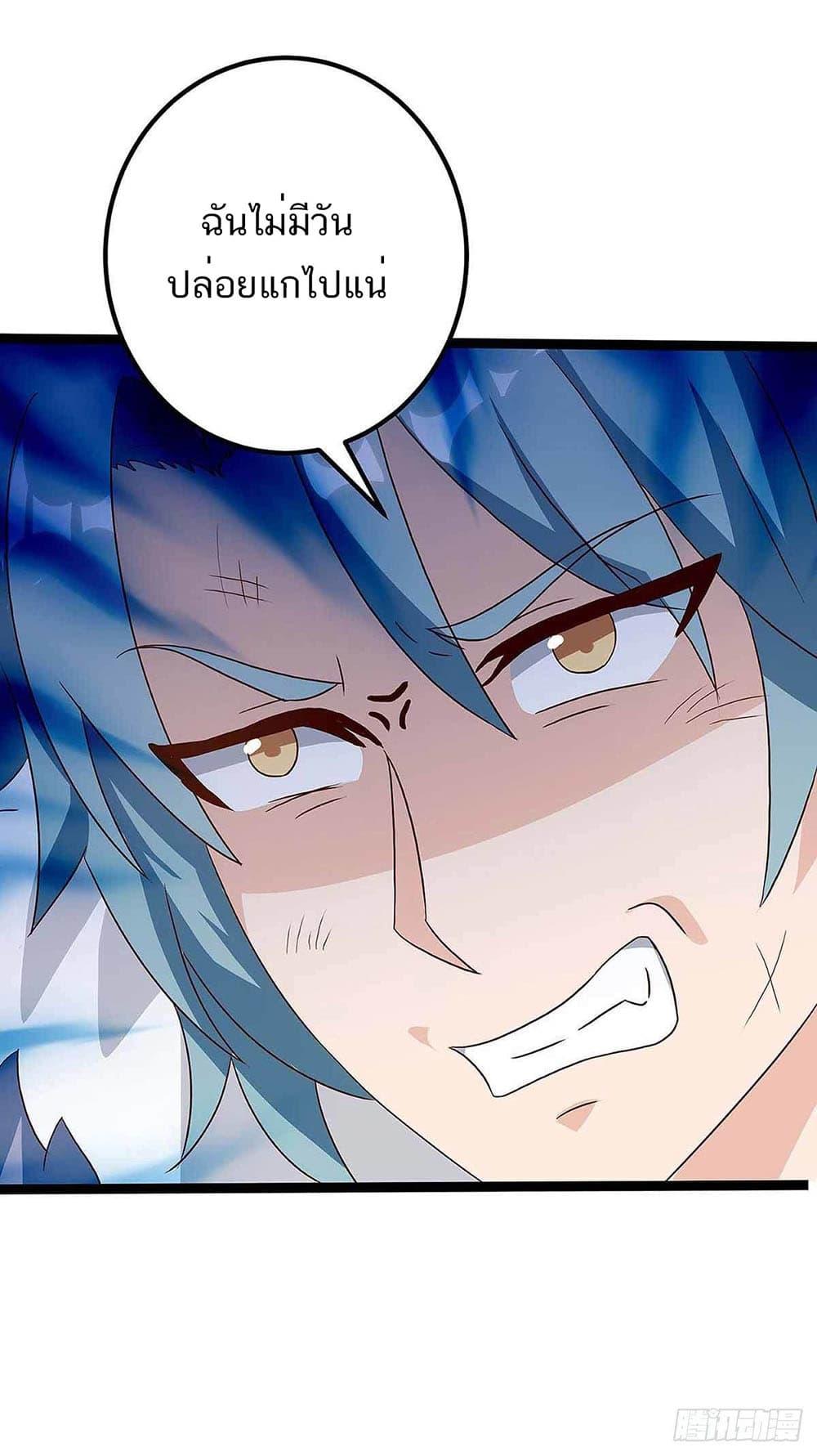 Manga-lc-com อ่านมังงะ อ่านการ์ตูน ออนไลน์ ฟรี Divine Perspective ตอนที่ 1 2 3 4 5 6 7 8 9 10 11 12 13 14 ฟรี ไม่มีโฆษณา Manga-lc - อ่าน มังงะ อ่าน การ์ตูน ออนไลน์ อ่านมังงะ ฟรี