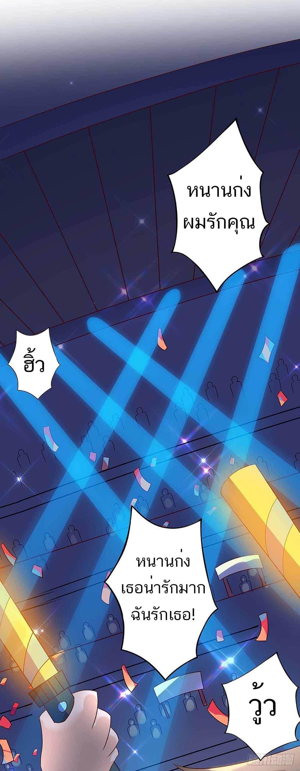 Manga-lc-com อ่านมังงะ อ่านการ์ตูน ออนไลน์ ฟรี Divine Perspective ตอนที่ 1 2 3 4 5 6 7 8 9 10 11 12 13 14 ฟรี ไม่มีโฆษณา Manga-lc - อ่าน มังงะ อ่าน การ์ตูน ออนไลน์ อ่านมังงะ ฟรี