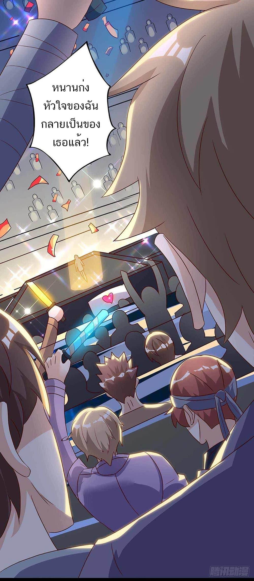 Manga-lc-com อ่านมังงะ อ่านการ์ตูน ออนไลน์ ฟรี Divine Perspective ตอนที่ 1 2 3 4 5 6 7 8 9 10 11 12 13 14 ฟรี ไม่มีโฆษณา Manga-lc - อ่าน มังงะ อ่าน การ์ตูน ออนไลน์ อ่านมังงะ ฟรี