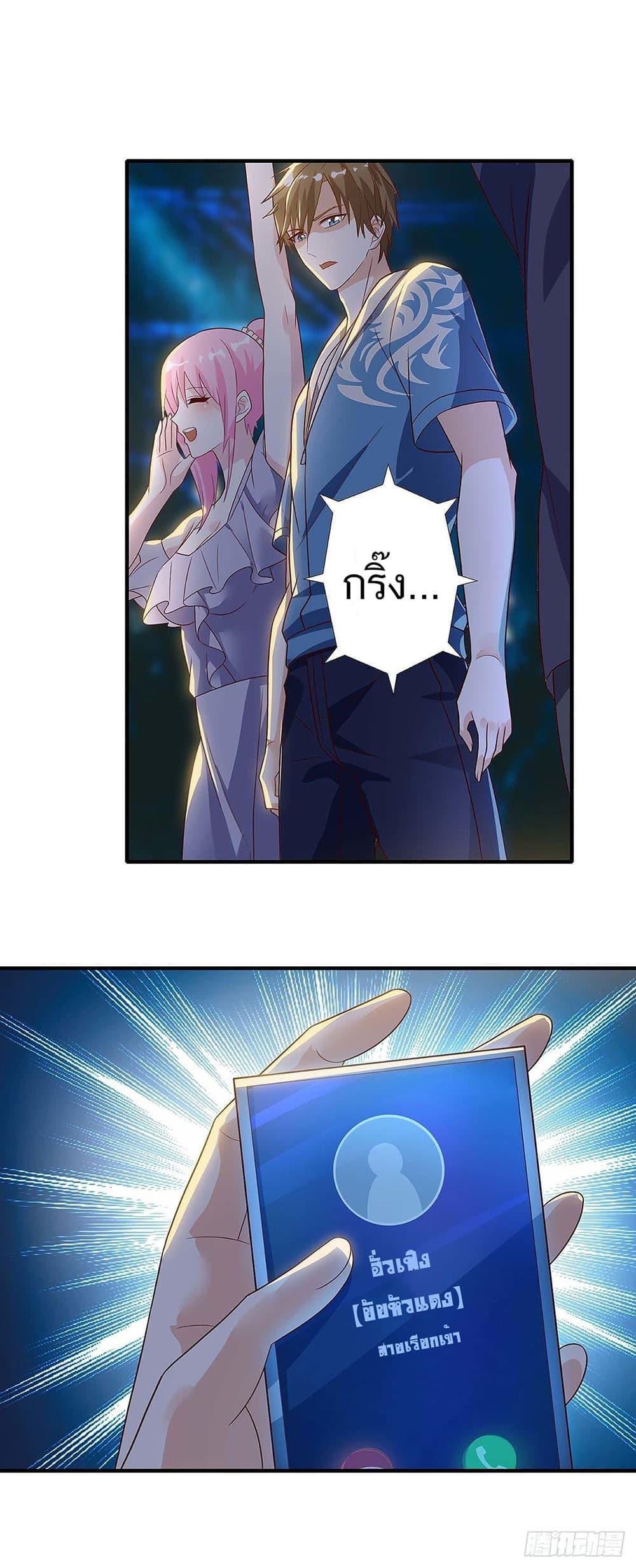 Manga-lc-com อ่านมังงะ อ่านการ์ตูน ออนไลน์ ฟรี Divine Perspective ตอนที่ 1 2 3 4 5 6 7 8 9 10 11 12 13 14 ฟรี ไม่มีโฆษณา Manga-lc - อ่าน มังงะ อ่าน การ์ตูน ออนไลน์ อ่านมังงะ ฟรี
