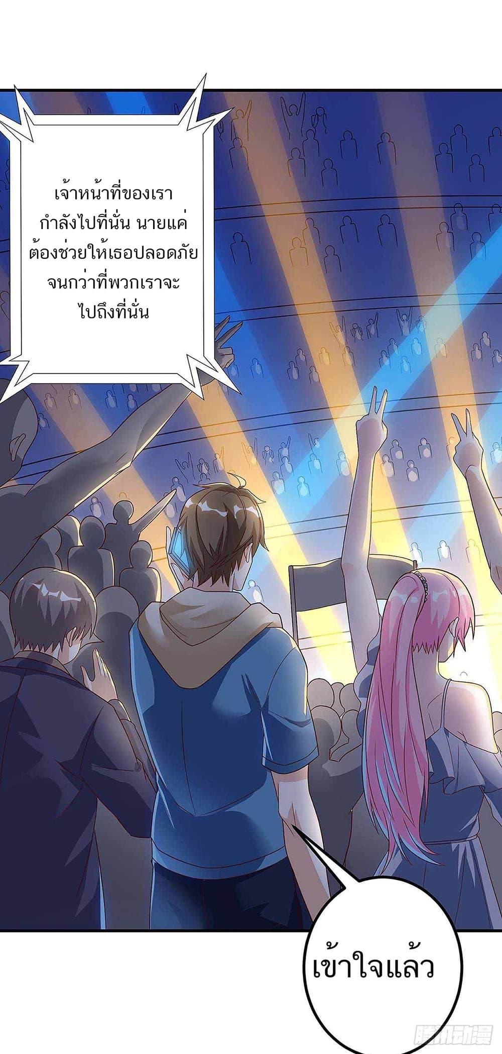 Manga-lc-com อ่านมังงะ อ่านการ์ตูน ออนไลน์ ฟรี Divine Perspective ตอนที่ 1 2 3 4 5 6 7 8 9 10 11 12 13 14 ฟรี ไม่มีโฆษณา Manga-lc - อ่าน มังงะ อ่าน การ์ตูน ออนไลน์ อ่านมังงะ ฟรี