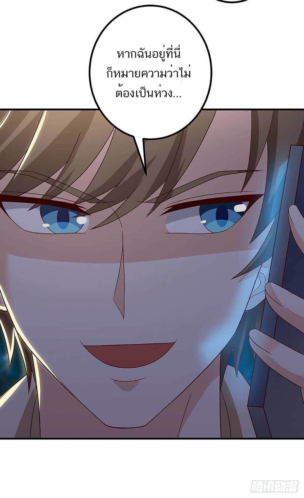 Manga-lc-com อ่านมังงะ อ่านการ์ตูน ออนไลน์ ฟรี Divine Perspective ตอนที่ 1 2 3 4 5 6 7 8 9 10 11 12 13 14 ฟรี ไม่มีโฆษณา Manga-lc - อ่าน มังงะ อ่าน การ์ตูน ออนไลน์ อ่านมังงะ ฟรี