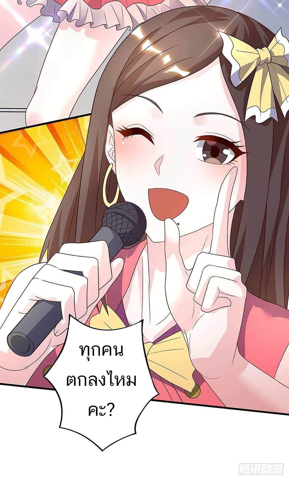 Manga-lc-com อ่านมังงะ อ่านการ์ตูน ออนไลน์ ฟรี Divine Perspective ตอนที่ 1 2 3 4 5 6 7 8 9 10 11 12 13 14 ฟรี ไม่มีโฆษณา Manga-lc - อ่าน มังงะ อ่าน การ์ตูน ออนไลน์ อ่านมังงะ ฟรี