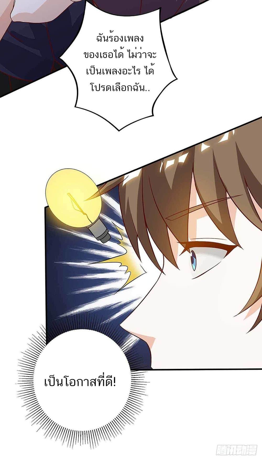 Manga-lc-com อ่านมังงะ อ่านการ์ตูน ออนไลน์ ฟรี Divine Perspective ตอนที่ 1 2 3 4 5 6 7 8 9 10 11 12 13 14 ฟรี ไม่มีโฆษณา Manga-lc - อ่าน มังงะ อ่าน การ์ตูน ออนไลน์ อ่านมังงะ ฟรี