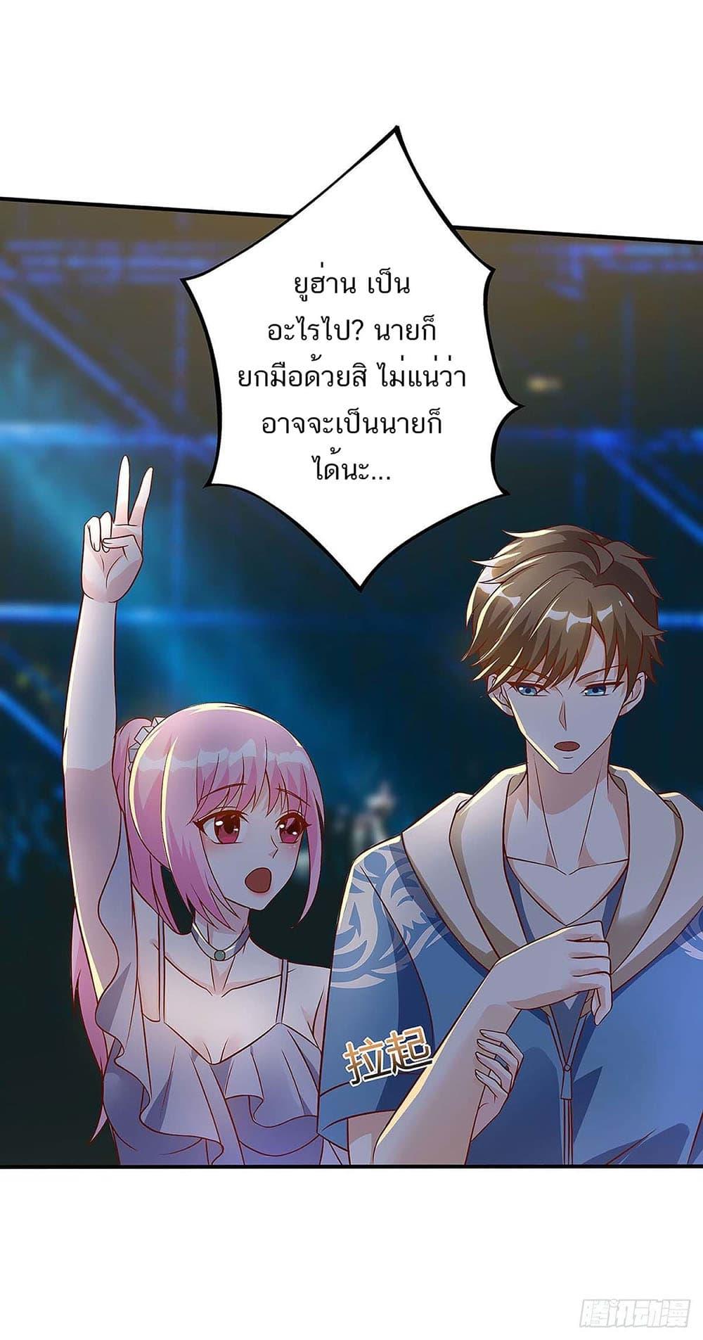 Manga-lc-com อ่านมังงะ อ่านการ์ตูน ออนไลน์ ฟรี Divine Perspective ตอนที่ 1 2 3 4 5 6 7 8 9 10 11 12 13 14 ฟรี ไม่มีโฆษณา Manga-lc - อ่าน มังงะ อ่าน การ์ตูน ออนไลน์ อ่านมังงะ ฟรี