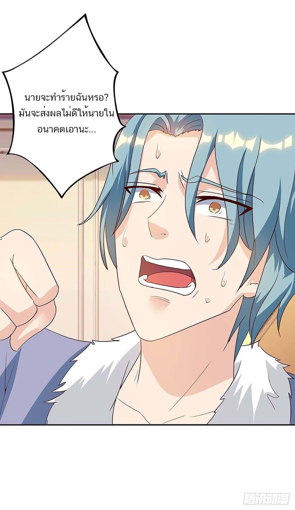 Manga-lc-com อ่านมังงะ อ่านการ์ตูน ออนไลน์ ฟรี Divine Perspective ตอนที่ 1 2 3 4 5 6 7 8 9 10 11 12 13 14 ฟรี ไม่มีโฆษณา Manga-lc - อ่าน มังงะ อ่าน การ์ตูน ออนไลน์ อ่านมังงะ ฟรี