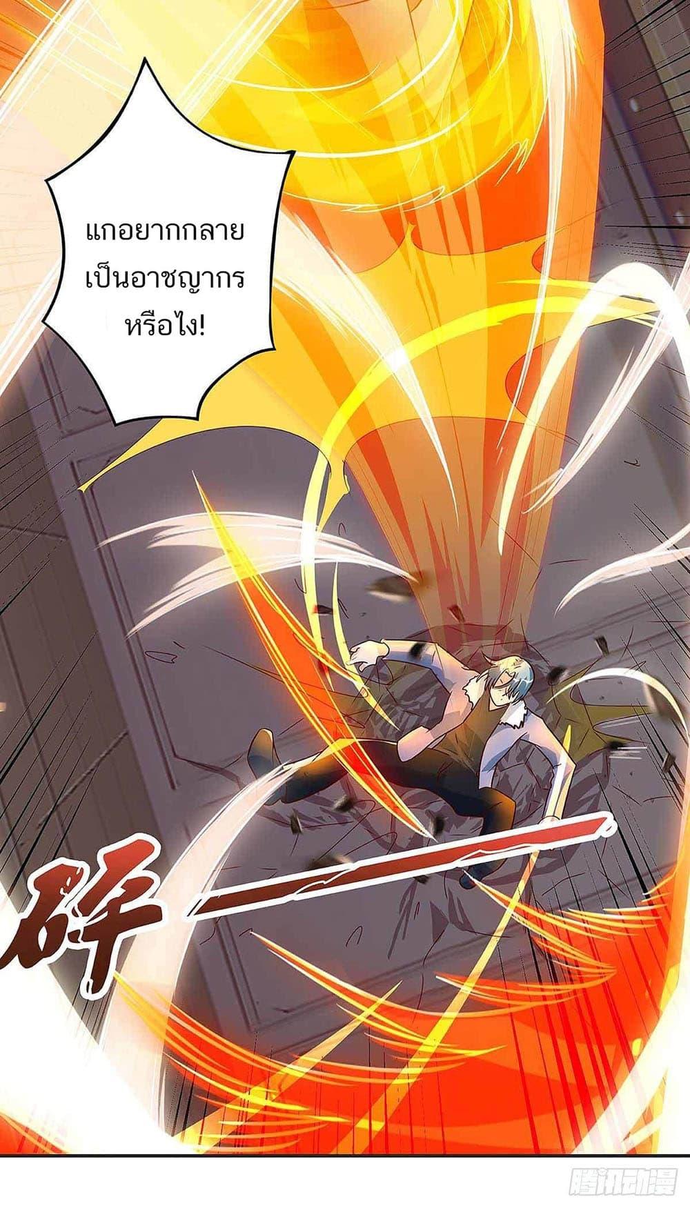 Manga-lc-com อ่านมังงะ อ่านการ์ตูน ออนไลน์ ฟรี Divine Perspective ตอนที่ 1 2 3 4 5 6 7 8 9 10 11 12 13 14 ฟรี ไม่มีโฆษณา Manga-lc - อ่าน มังงะ อ่าน การ์ตูน ออนไลน์ อ่านมังงะ ฟรี