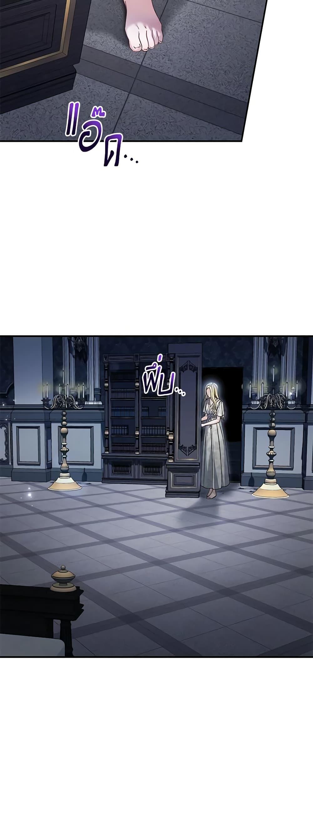 Manga-lc-com อ่านมังงะ อ่านการ์ตูน ออนไลน์ ฟรี The Mistress Runs Away ตอนที่ 1 2 3 4 5 6 7 8 9 10 11 12 13 14 ฟรี ไม่มีโฆษณา Manga-lc - อ่าน มังงะ อ่าน การ์ตูน ออนไลน์ อ่านมังงะ ฟรี