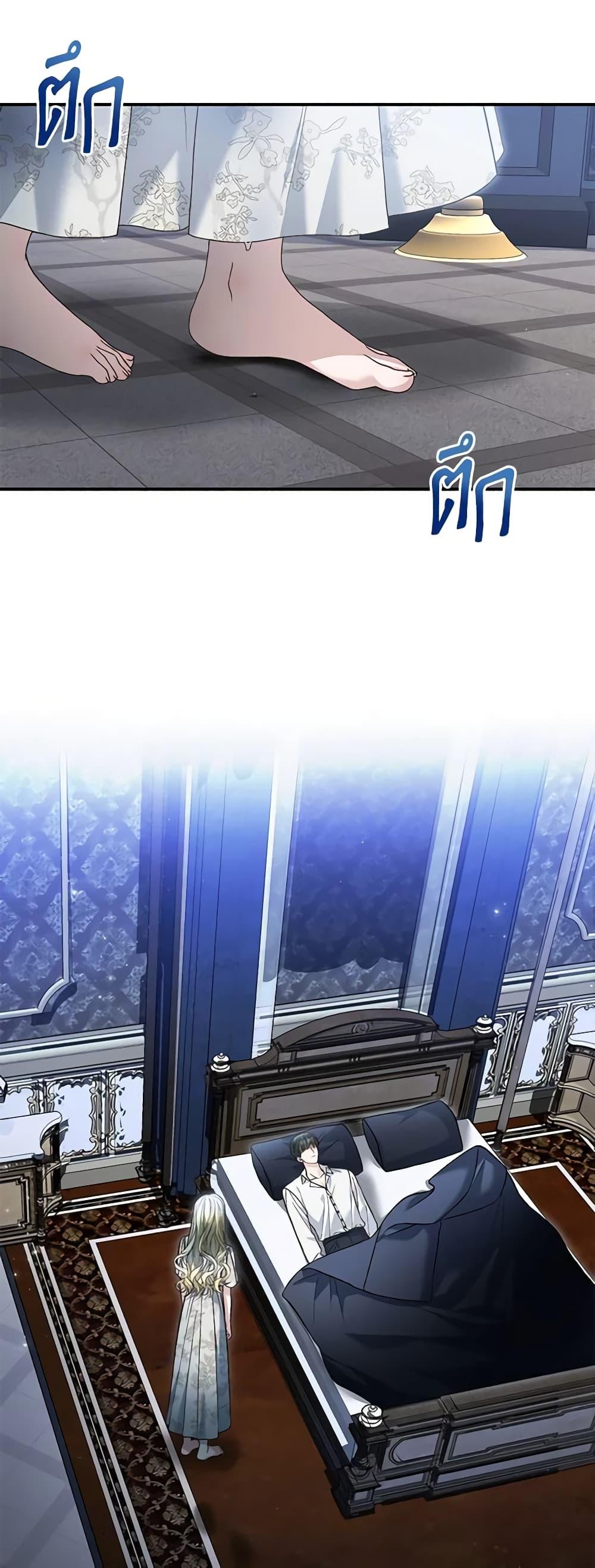 Manga-lc-com อ่านมังงะ อ่านการ์ตูน ออนไลน์ ฟรี The Mistress Runs Away ตอนที่ 1 2 3 4 5 6 7 8 9 10 11 12 13 14 ฟรี ไม่มีโฆษณา Manga-lc - อ่าน มังงะ อ่าน การ์ตูน ออนไลน์ อ่านมังงะ ฟรี