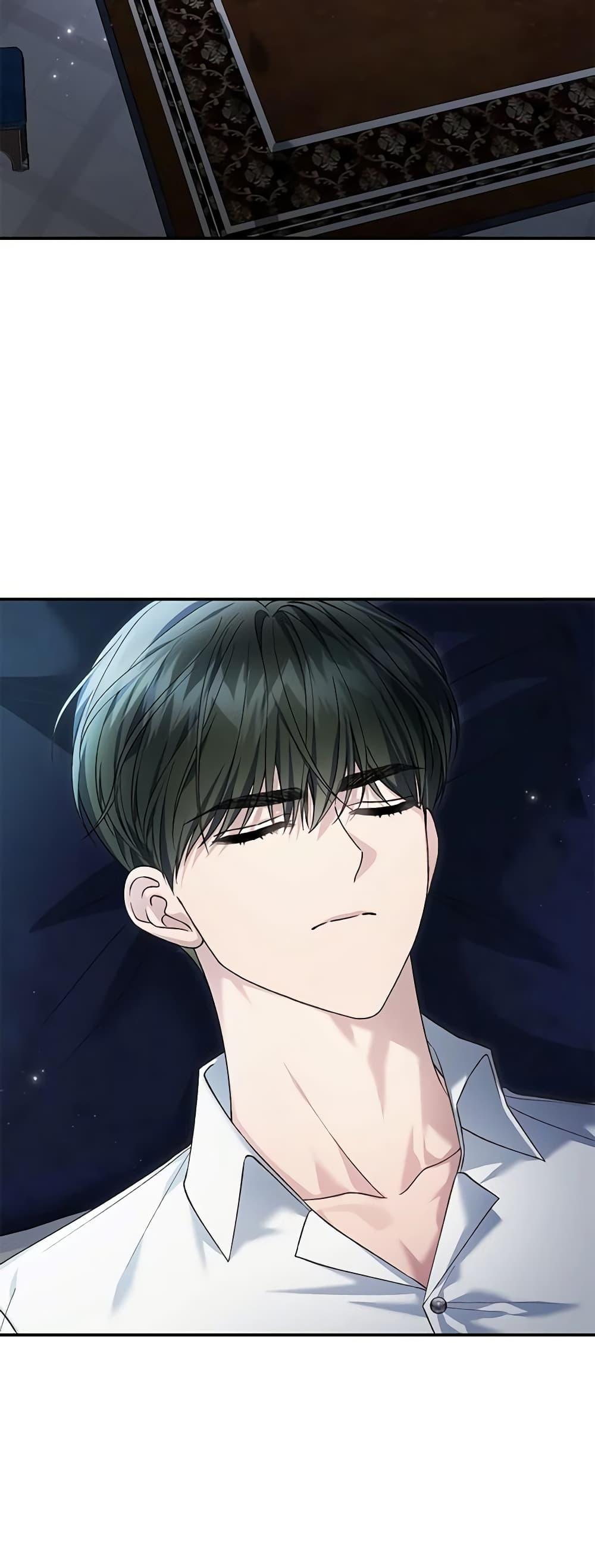 Manga-lc-com อ่านมังงะ อ่านการ์ตูน ออนไลน์ ฟรี The Mistress Runs Away ตอนที่ 1 2 3 4 5 6 7 8 9 10 11 12 13 14 ฟรี ไม่มีโฆษณา Manga-lc - อ่าน มังงะ อ่าน การ์ตูน ออนไลน์ อ่านมังงะ ฟรี