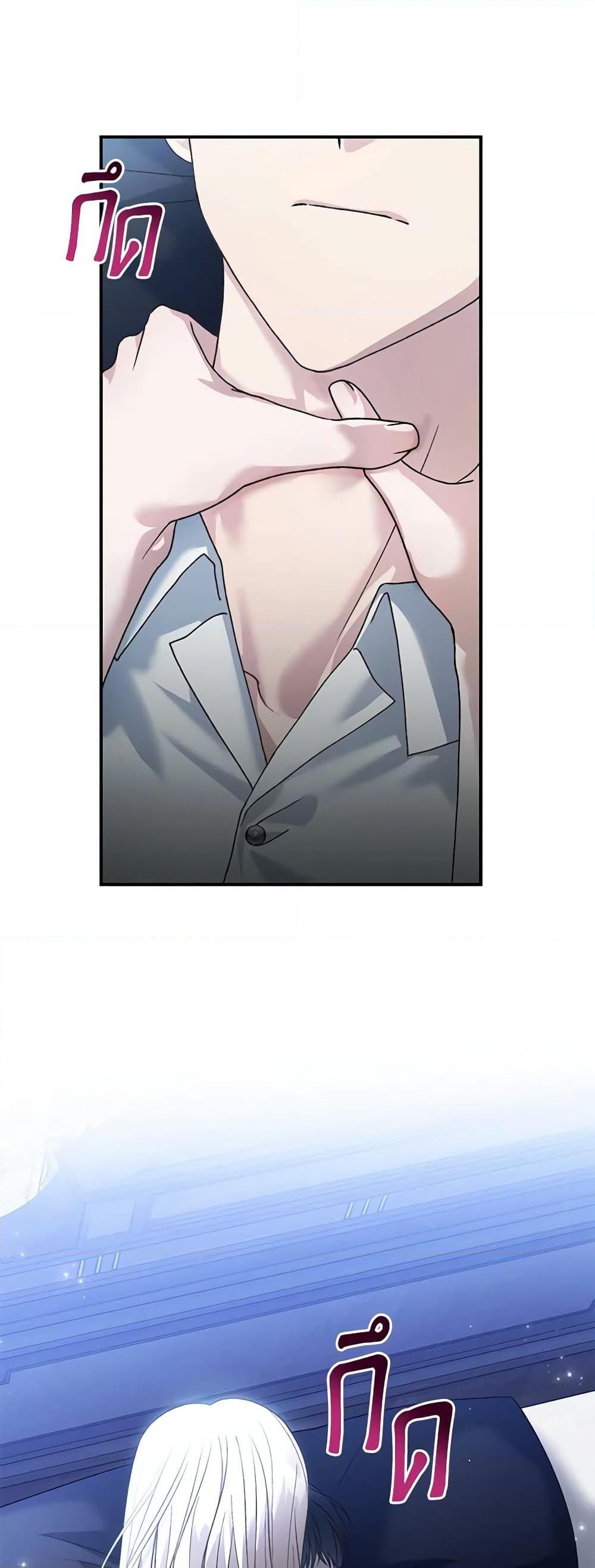 Manga-lc-com อ่านมังงะ อ่านการ์ตูน ออนไลน์ ฟรี The Mistress Runs Away ตอนที่ 1 2 3 4 5 6 7 8 9 10 11 12 13 14 ฟรี ไม่มีโฆษณา Manga-lc - อ่าน มังงะ อ่าน การ์ตูน ออนไลน์ อ่านมังงะ ฟรี