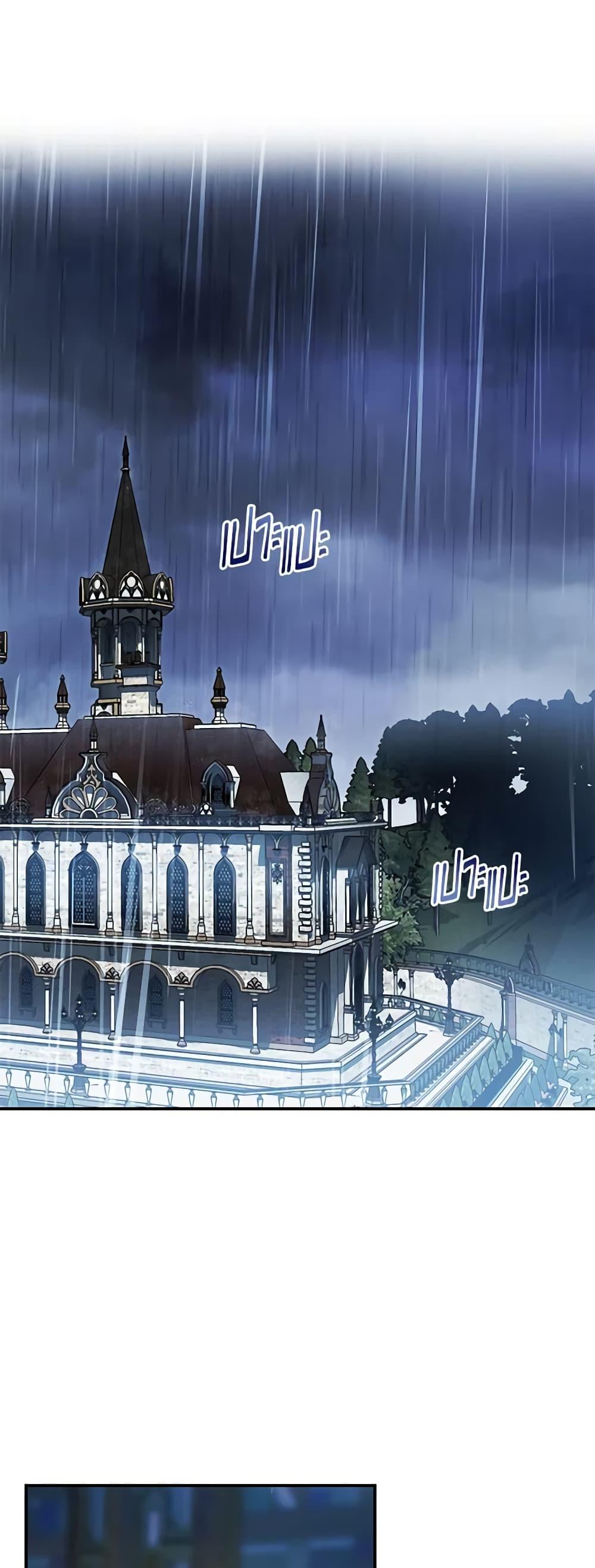 Manga-lc-com อ่านมังงะ อ่านการ์ตูน ออนไลน์ ฟรี The Mistress Runs Away ตอนที่ 1 2 3 4 5 6 7 8 9 10 11 12 13 14 ฟรี ไม่มีโฆษณา Manga-lc - อ่าน มังงะ อ่าน การ์ตูน ออนไลน์ อ่านมังงะ ฟรี