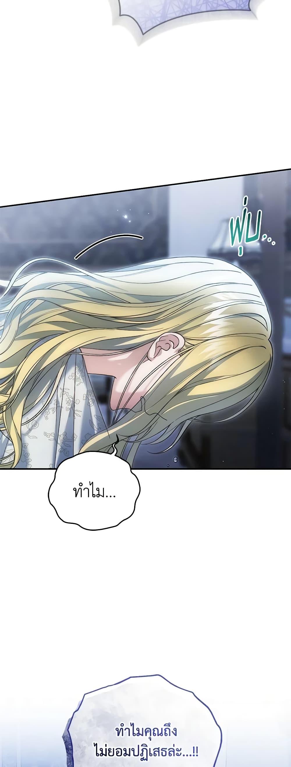 Manga-lc-com อ่านมังงะ อ่านการ์ตูน ออนไลน์ ฟรี The Mistress Runs Away ตอนที่ 1 2 3 4 5 6 7 8 9 10 11 12 13 14 ฟรี ไม่มีโฆษณา Manga-lc - อ่าน มังงะ อ่าน การ์ตูน ออนไลน์ อ่านมังงะ ฟรี