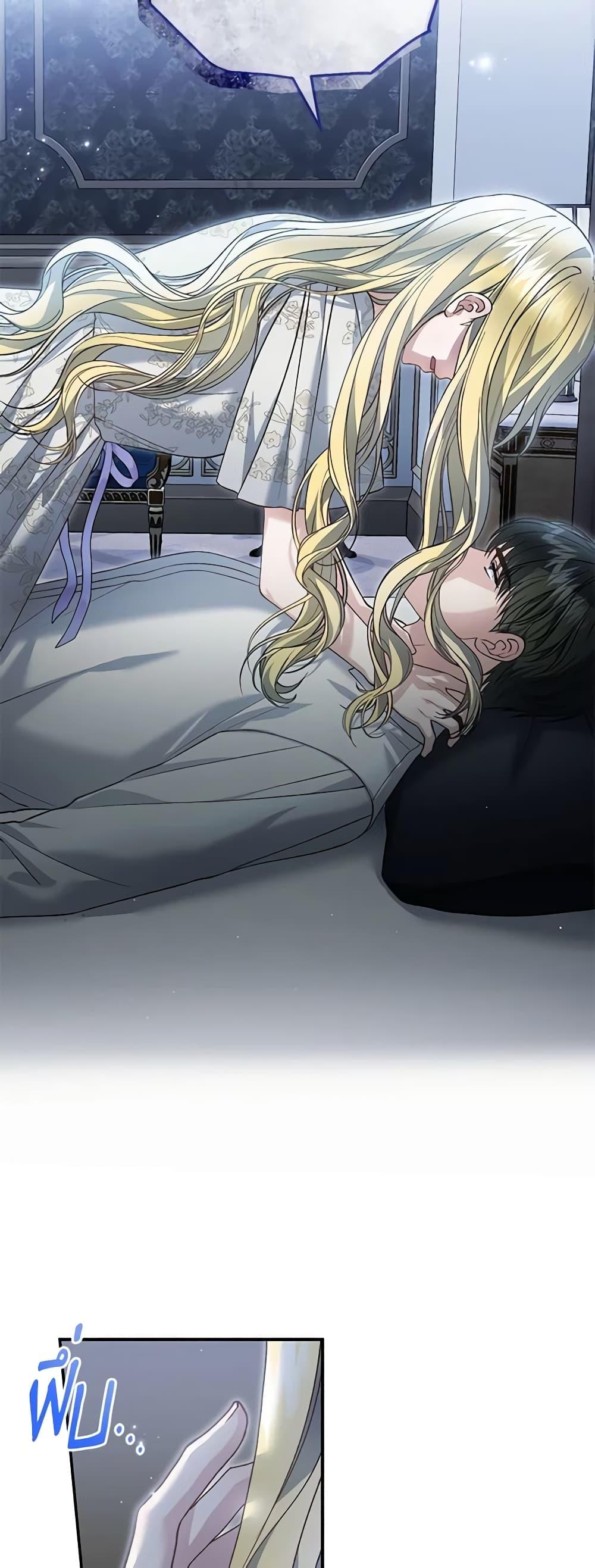 Manga-lc-com อ่านมังงะ อ่านการ์ตูน ออนไลน์ ฟรี The Mistress Runs Away ตอนที่ 1 2 3 4 5 6 7 8 9 10 11 12 13 14 ฟรี ไม่มีโฆษณา Manga-lc - อ่าน มังงะ อ่าน การ์ตูน ออนไลน์ อ่านมังงะ ฟรี