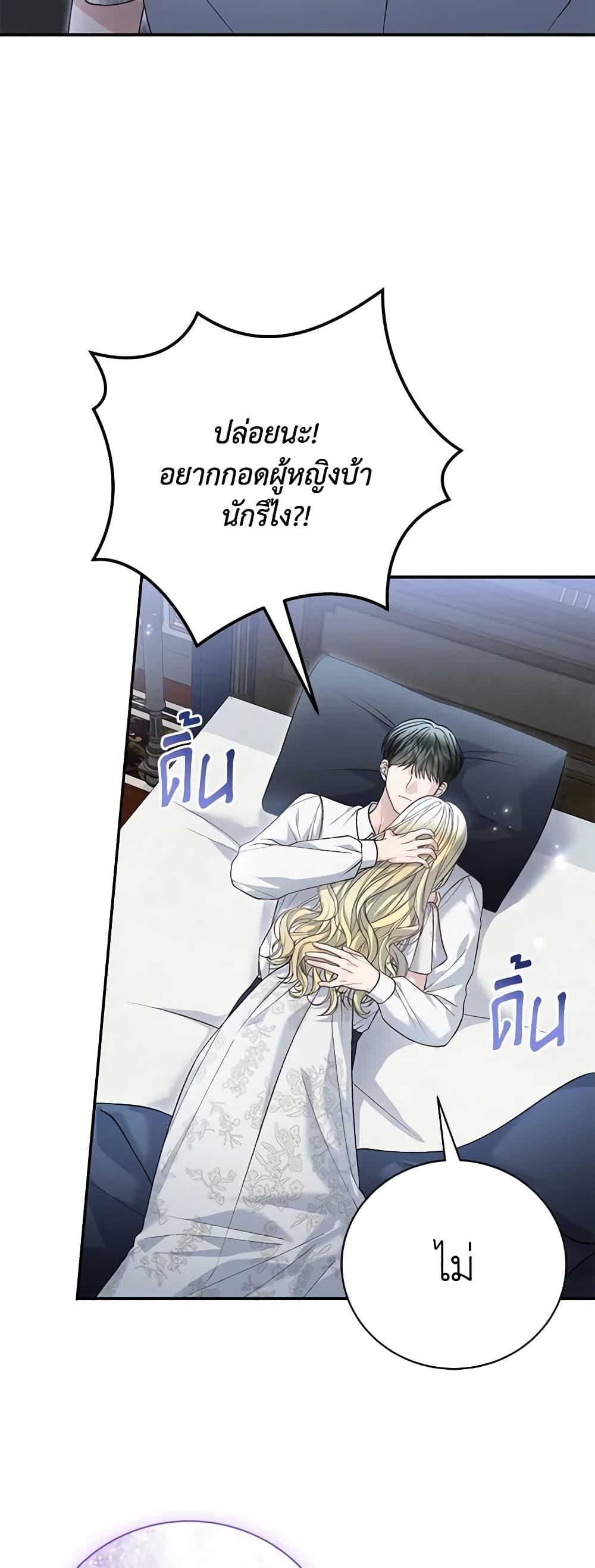 Manga-lc-com อ่านมังงะ อ่านการ์ตูน ออนไลน์ ฟรี The Mistress Runs Away ตอนที่ 1 2 3 4 5 6 7 8 9 10 11 12 13 14 ฟรี ไม่มีโฆษณา Manga-lc - อ่าน มังงะ อ่าน การ์ตูน ออนไลน์ อ่านมังงะ ฟรี