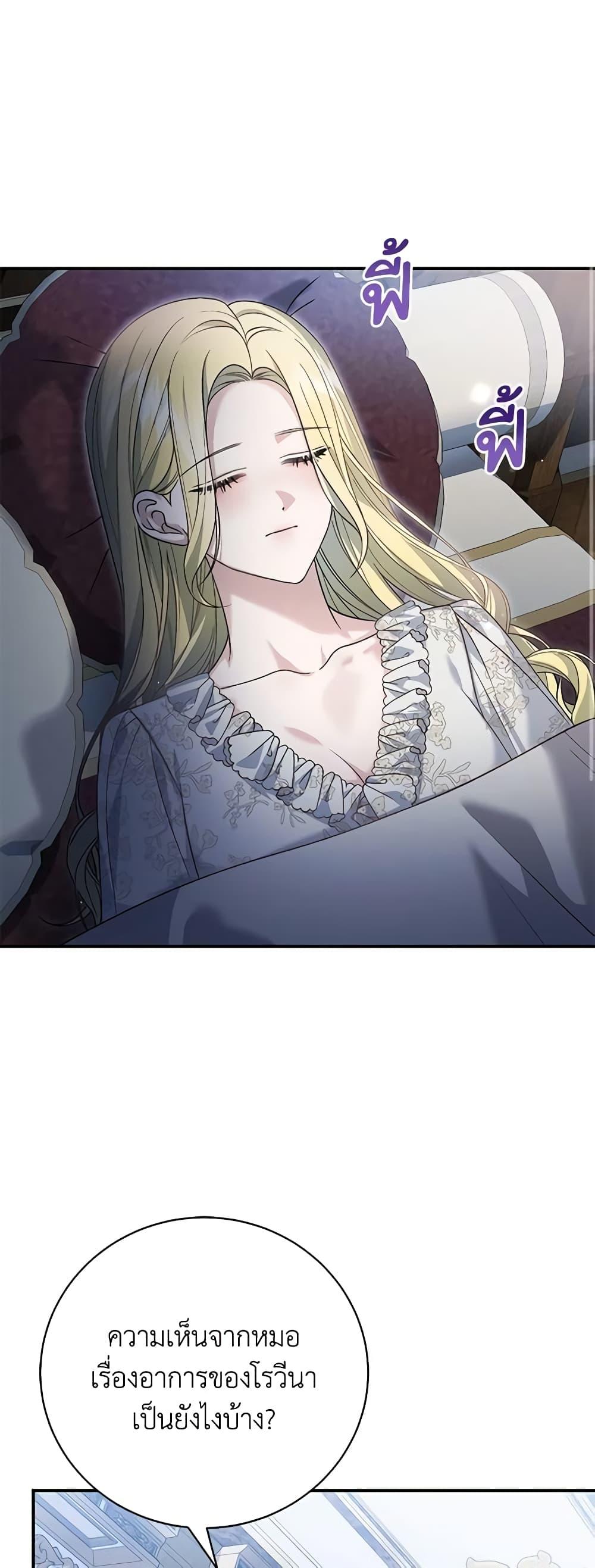 Manga-lc-com อ่านมังงะ อ่านการ์ตูน ออนไลน์ ฟรี The Mistress Runs Away ตอนที่ 1 2 3 4 5 6 7 8 9 10 11 12 13 14 ฟรี ไม่มีโฆษณา Manga-lc - อ่าน มังงะ อ่าน การ์ตูน ออนไลน์ อ่านมังงะ ฟรี