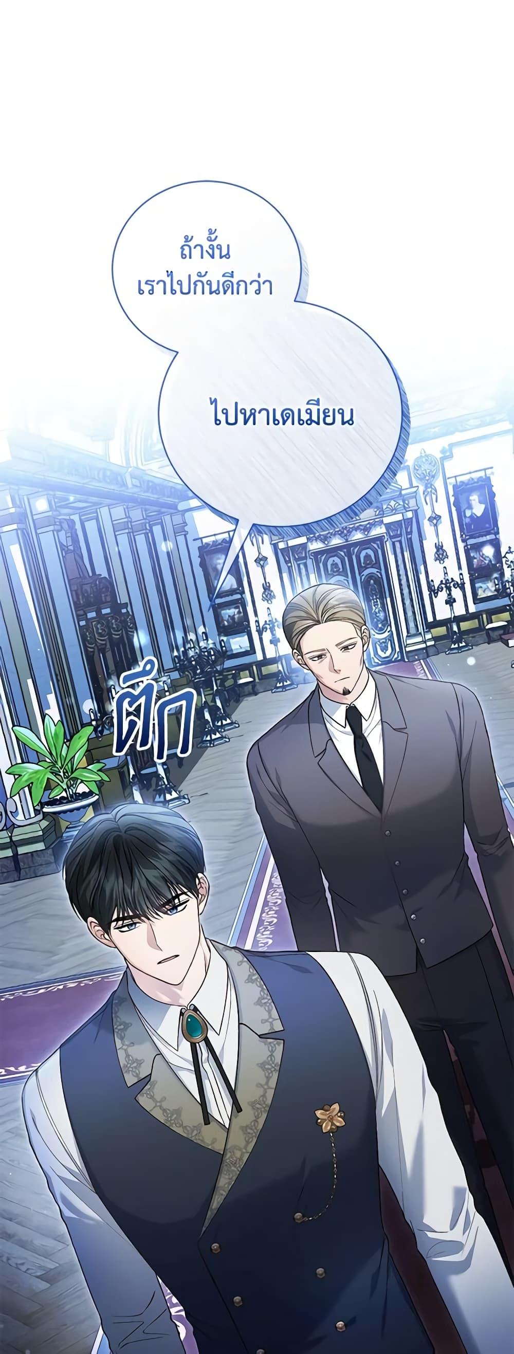 Manga-lc-com อ่านมังงะ อ่านการ์ตูน ออนไลน์ ฟรี The Mistress Runs Away ตอนที่ 1 2 3 4 5 6 7 8 9 10 11 12 13 14 ฟรี ไม่มีโฆษณา Manga-lc - อ่าน มังงะ อ่าน การ์ตูน ออนไลน์ อ่านมังงะ ฟรี