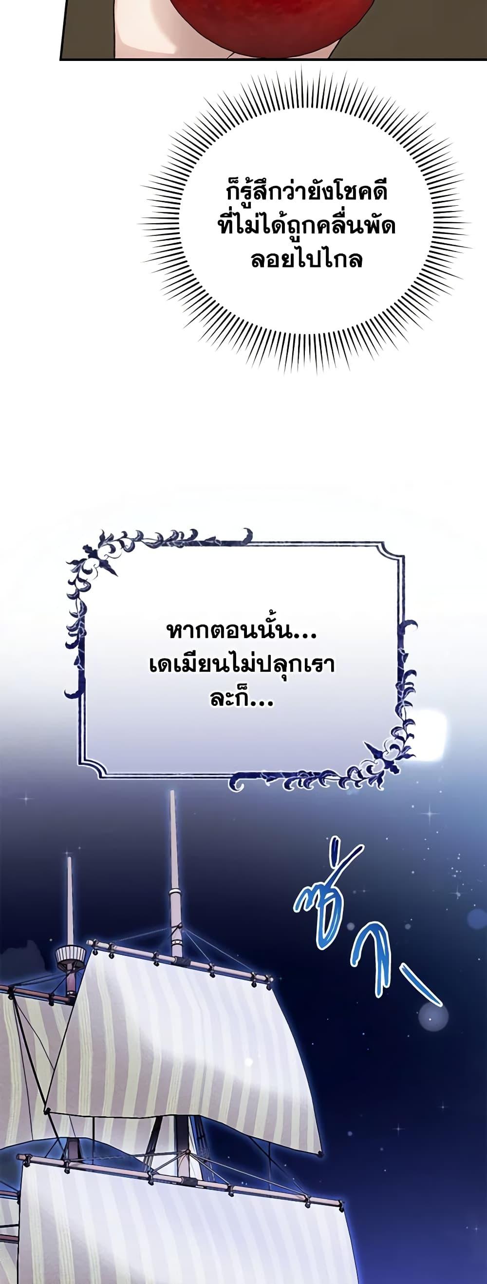 Manga-lc-com อ่านมังงะ อ่านการ์ตูน ออนไลน์ ฟรี The Mistress Runs Away ตอนที่ 1 2 3 4 5 6 7 8 9 10 11 12 13 14 ฟรี ไม่มีโฆษณา Manga-lc - อ่าน มังงะ อ่าน การ์ตูน ออนไลน์ อ่านมังงะ ฟรี