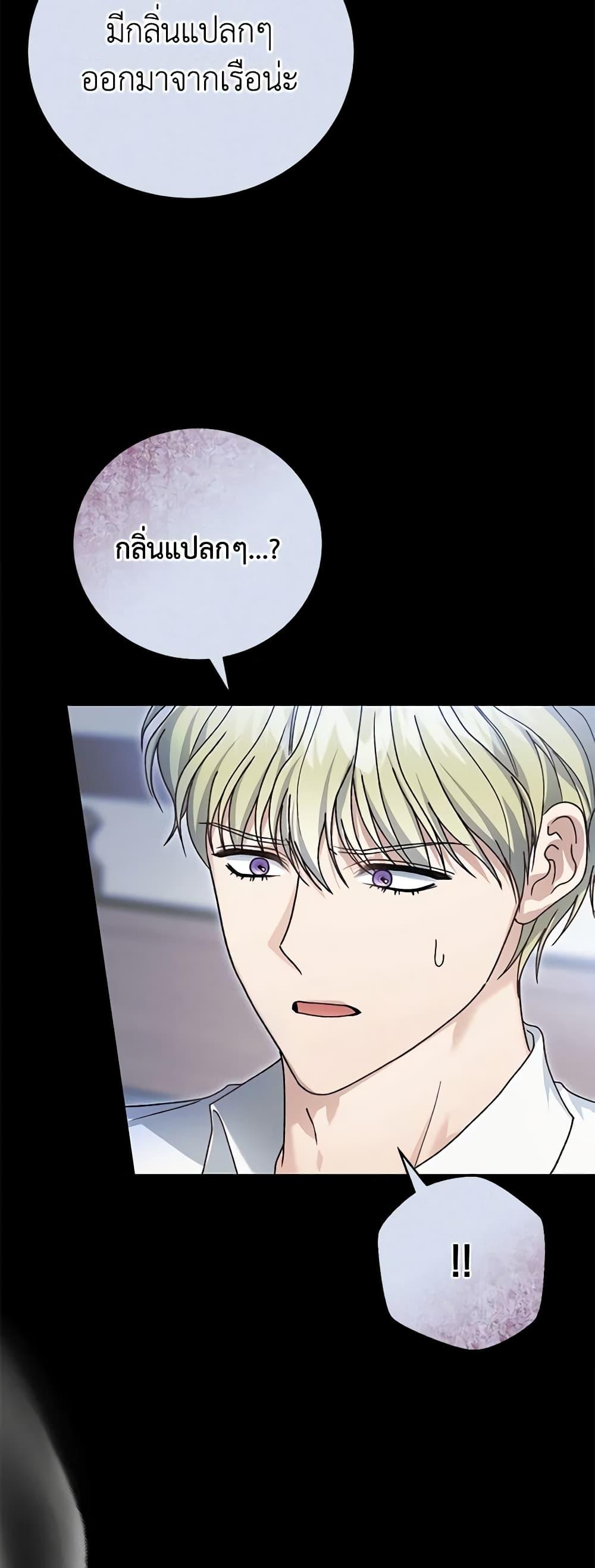Manga-lc-com อ่านมังงะ อ่านการ์ตูน ออนไลน์ ฟรี The Mistress Runs Away ตอนที่ 1 2 3 4 5 6 7 8 9 10 11 12 13 14 ฟรี ไม่มีโฆษณา Manga-lc - อ่าน มังงะ อ่าน การ์ตูน ออนไลน์ อ่านมังงะ ฟรี