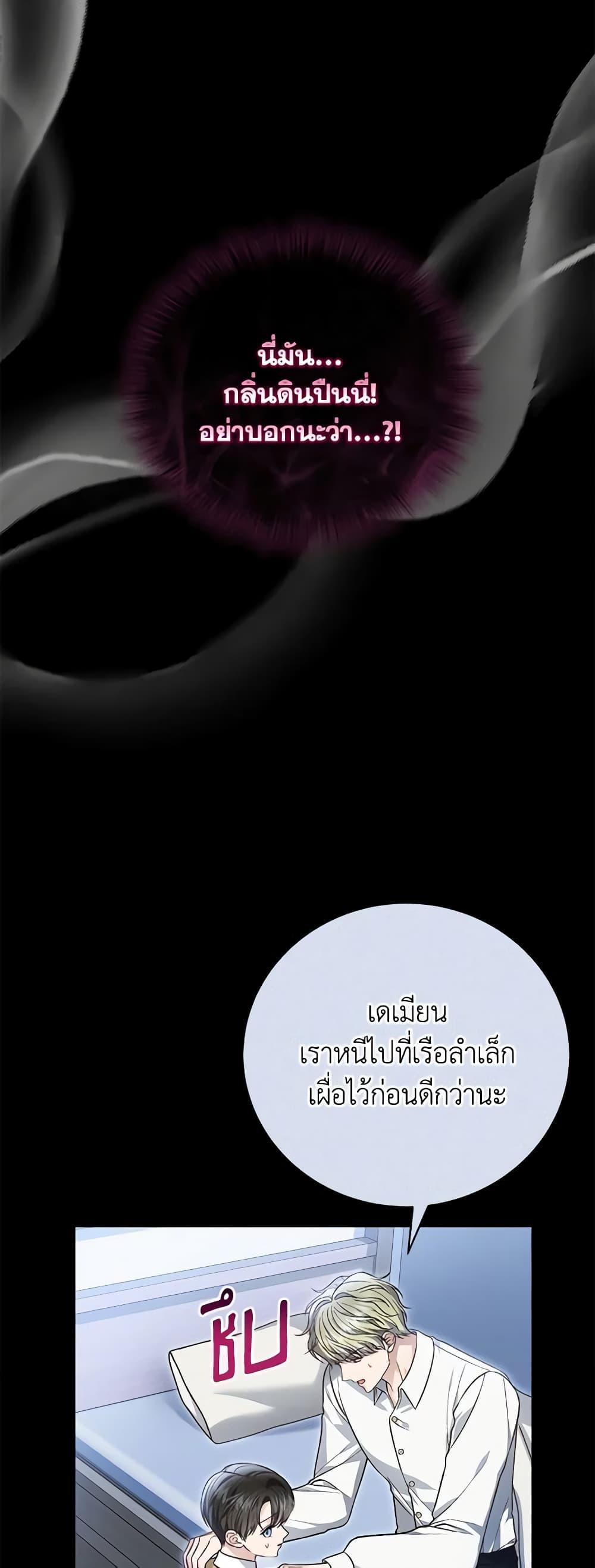 Manga-lc-com อ่านมังงะ อ่านการ์ตูน ออนไลน์ ฟรี The Mistress Runs Away ตอนที่ 1 2 3 4 5 6 7 8 9 10 11 12 13 14 ฟรี ไม่มีโฆษณา Manga-lc - อ่าน มังงะ อ่าน การ์ตูน ออนไลน์ อ่านมังงะ ฟรี