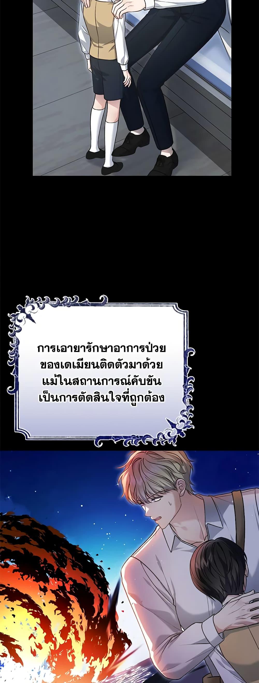 Manga-lc-com อ่านมังงะ อ่านการ์ตูน ออนไลน์ ฟรี The Mistress Runs Away ตอนที่ 1 2 3 4 5 6 7 8 9 10 11 12 13 14 ฟรี ไม่มีโฆษณา Manga-lc - อ่าน มังงะ อ่าน การ์ตูน ออนไลน์ อ่านมังงะ ฟรี