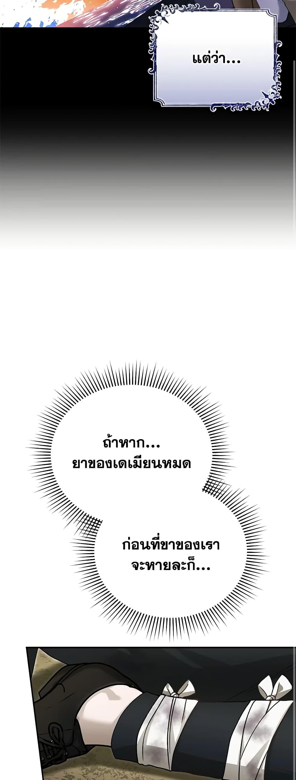 Manga-lc-com อ่านมังงะ อ่านการ์ตูน ออนไลน์ ฟรี The Mistress Runs Away ตอนที่ 1 2 3 4 5 6 7 8 9 10 11 12 13 14 ฟรี ไม่มีโฆษณา Manga-lc - อ่าน มังงะ อ่าน การ์ตูน ออนไลน์ อ่านมังงะ ฟรี
