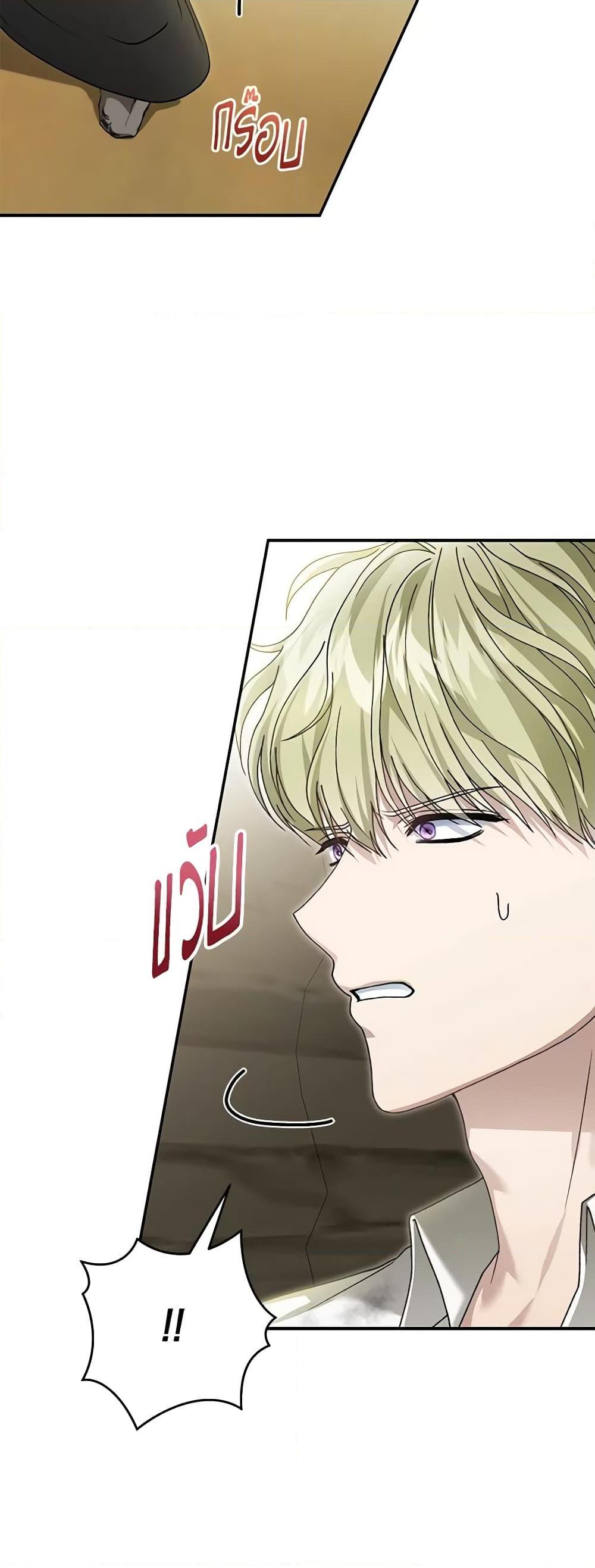 Manga-lc-com อ่านมังงะ อ่านการ์ตูน ออนไลน์ ฟรี The Mistress Runs Away ตอนที่ 1 2 3 4 5 6 7 8 9 10 11 12 13 14 ฟรี ไม่มีโฆษณา Manga-lc - อ่าน มังงะ อ่าน การ์ตูน ออนไลน์ อ่านมังงะ ฟรี